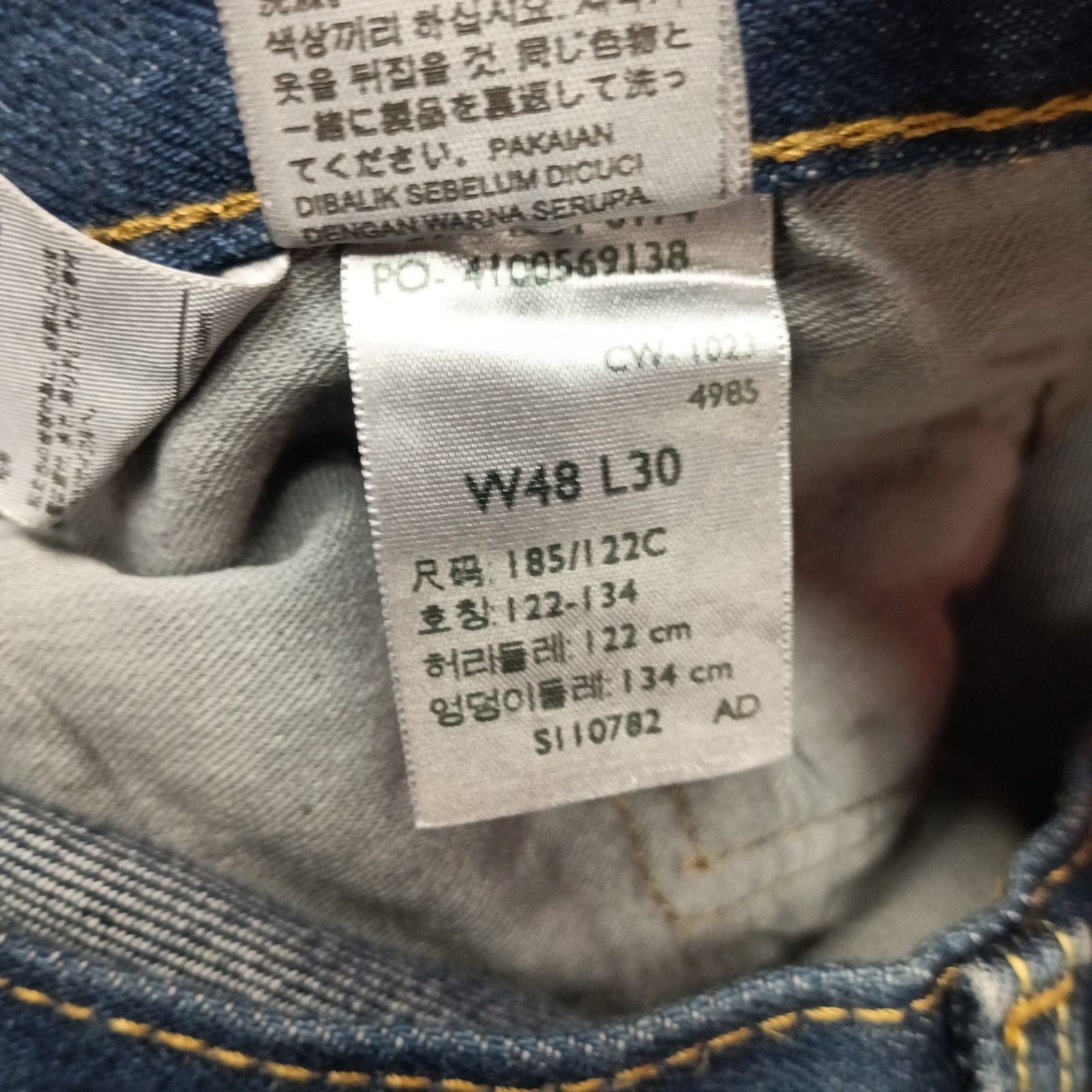 Levi's Levi's 501 Original Jeans Men 46x30 Blue Button Fly Straight Size US 44 / EU 60 - 7 Thumbnail