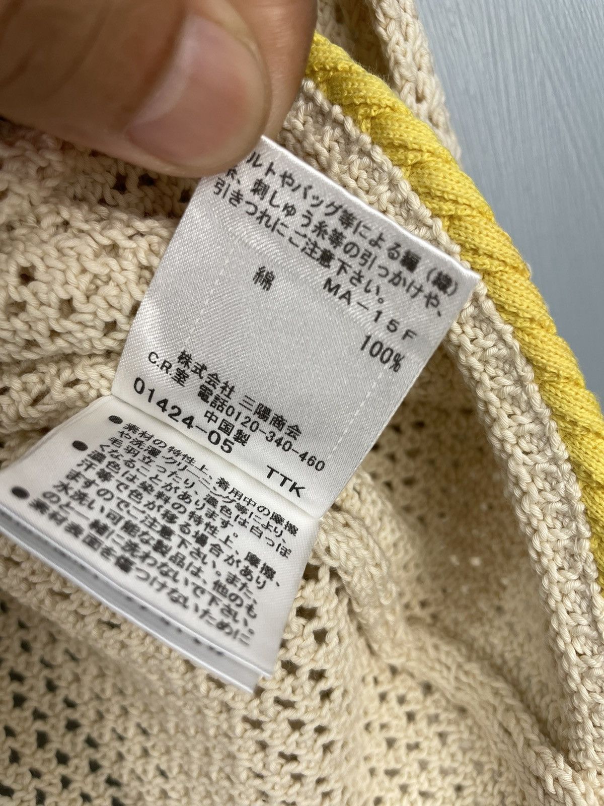Burberry Burberry Blue Label knitwear Size M / US 6-8 / IT 42-44 - 7 Thumbnail