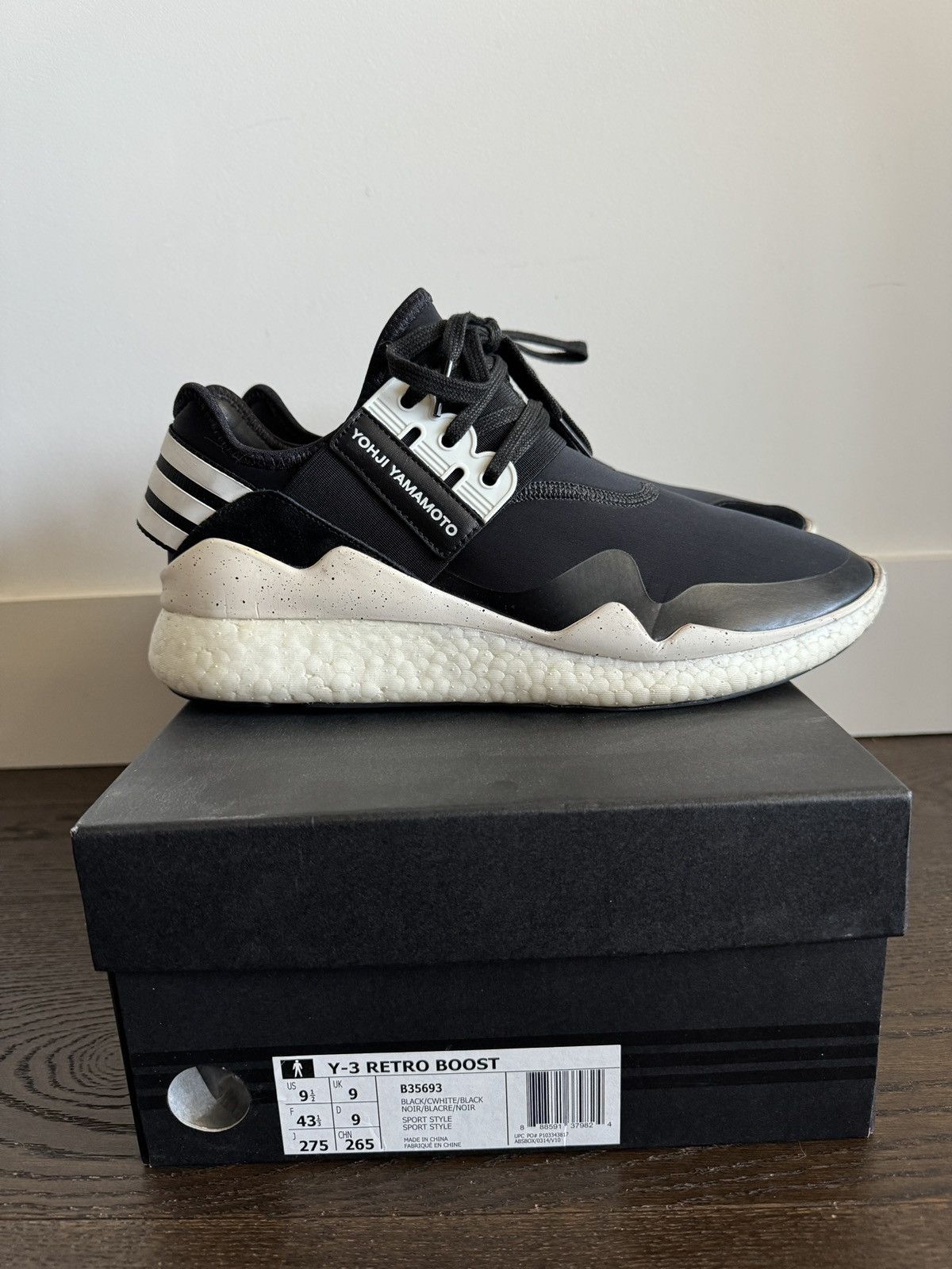 Retro Boost