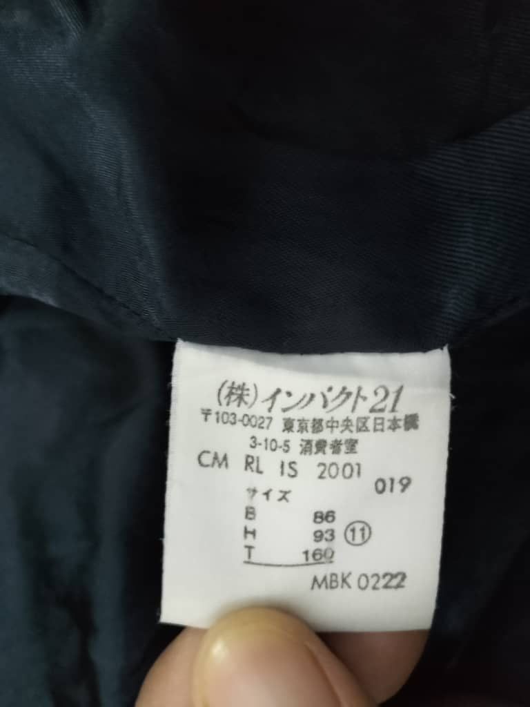 Polo Ralph Lauren × RRL Ralph Lauren × Vintage VINTAGE RAINCOAT RALPH RL LAUREN LONG JACKET Size US M / EU 48-50 / 2 - 6 Thumbnail