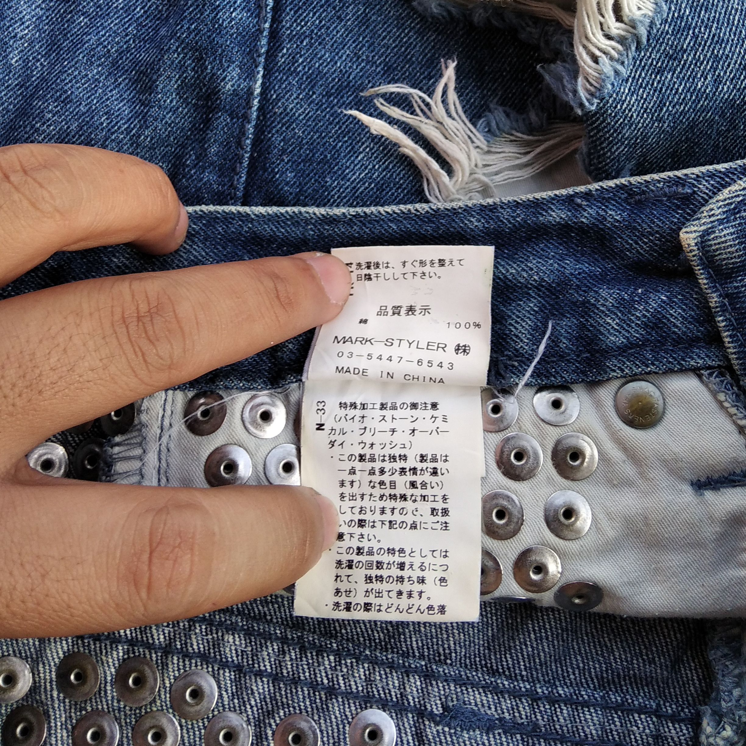 Hysteric Glamour Vintage Y2K MURUA Punk Spike Studded Ripped Hot Pants Size 27" / US 4 / IT 40 - 7 Thumbnail