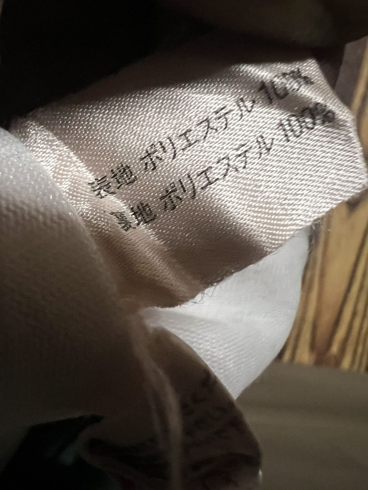 Japanese Brand Panda House Aoyama Pro Shop & Tennis Club Anorak Jackets Size US M / EU 48-50 / 2 - 12 Thumbnail