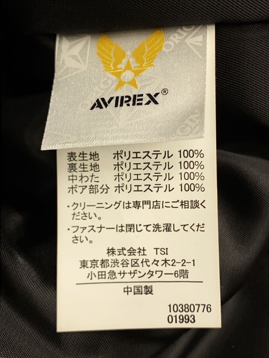 Avirex Avirex Polyester Flight Jacket Brown Size US XL / EU 56 / 4 - 4 Thumbnail