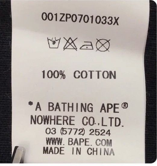 Bape A Bathing Ape Bape Generals Sweat Hoodie Size US M / EU 48-50 / 2 - 6 Thumbnail