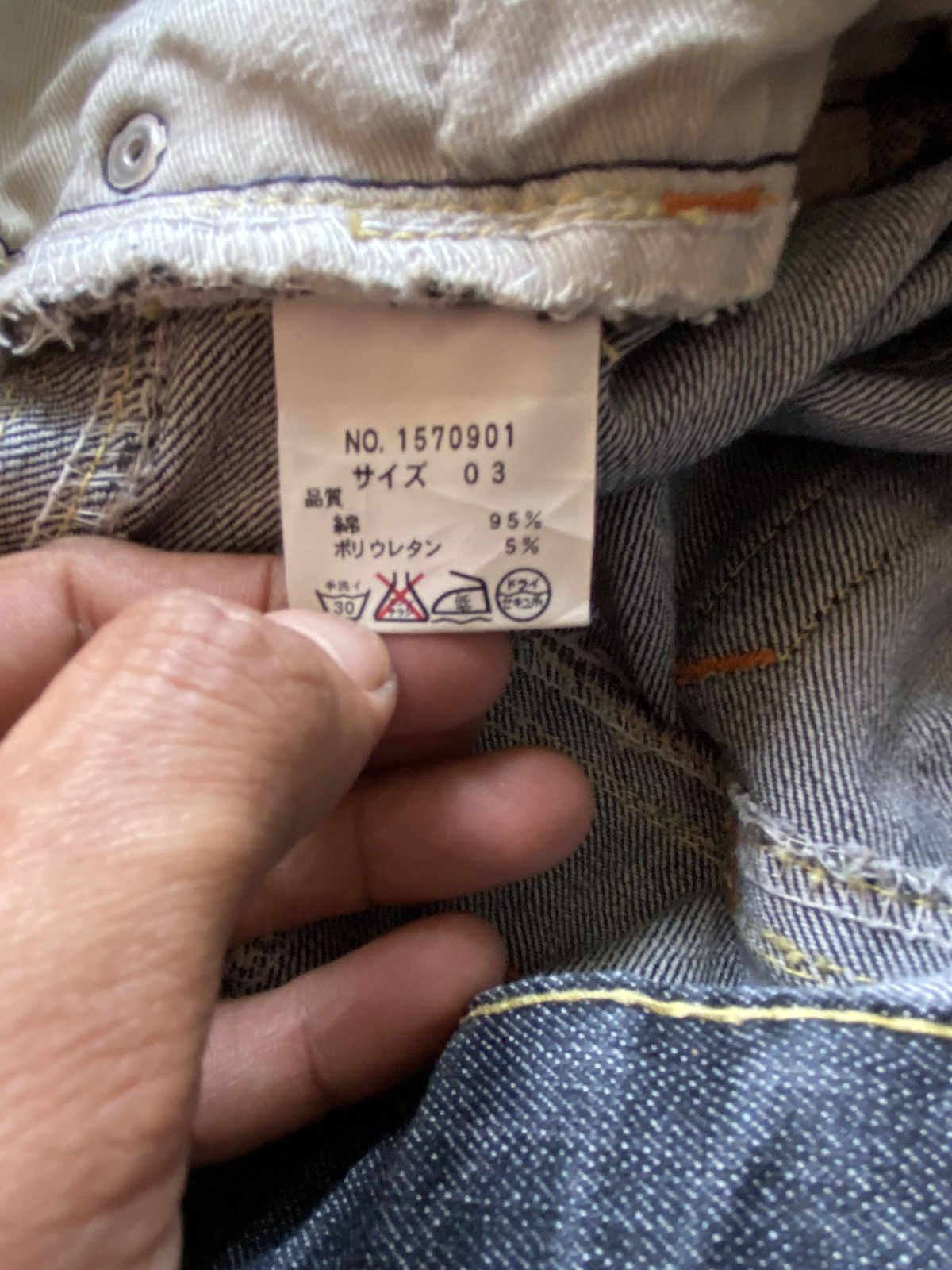 Hysteric Glamour × Japanese Brand Flare Jeans Maxia Embroidered Navajo Design Size 30" / US 8 / IT 44 - 9 Thumbnail