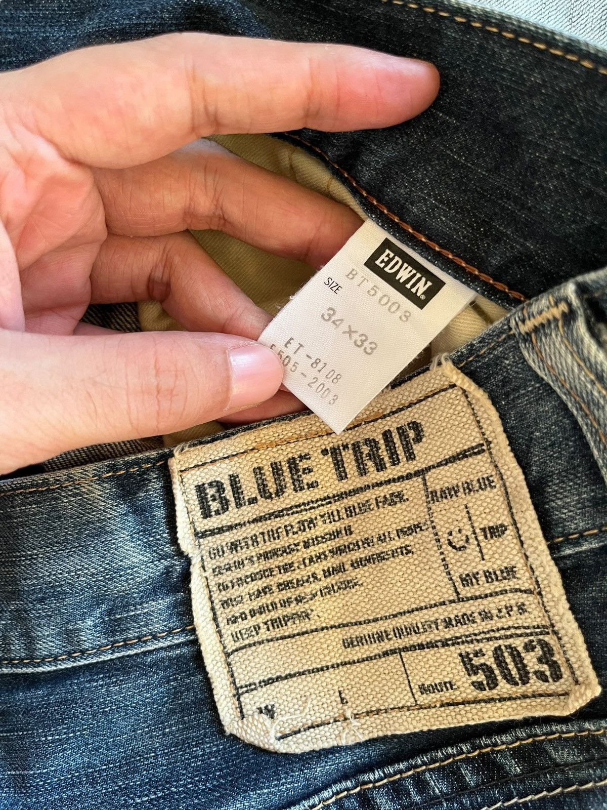 Edwin × Japanese Brand Vintage Japanese Edwin 503 Blue Trip Baggy Style Jeans Size US 36 / EU 52 - 10 Thumbnail