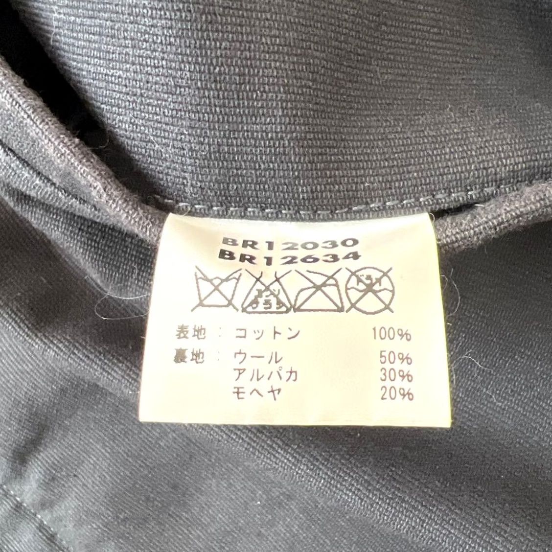 Buzz Rickson's Buzz Rickson's Navy N-1 Deck Jacket USN Stencil Size S Alpaca Lining Navy Crew/Custom Patches Mens Jacket Size US S / EU 44-46 / 1 - 5 Thumbnail