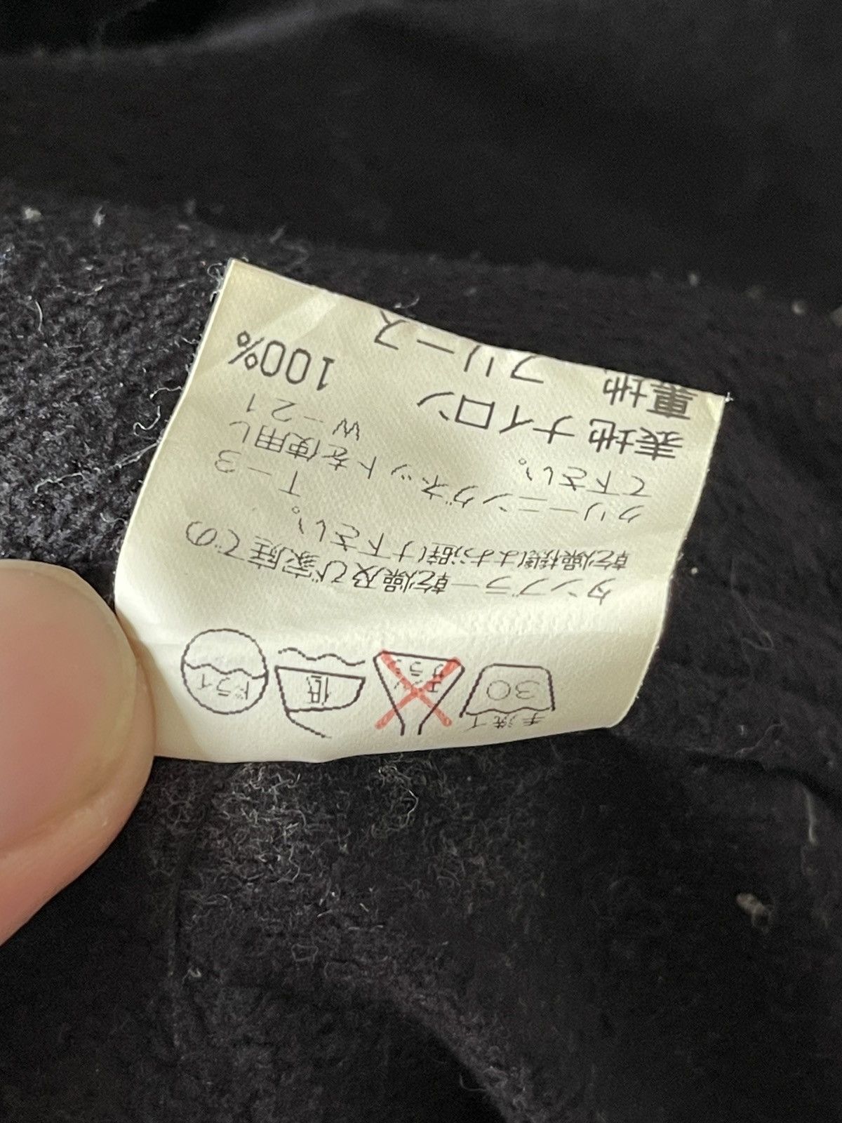 Final Home Kosuke Tsumura Final Home Survival Jacket 10 Size US XL / EU 56 / 4 - 13 Thumbnail