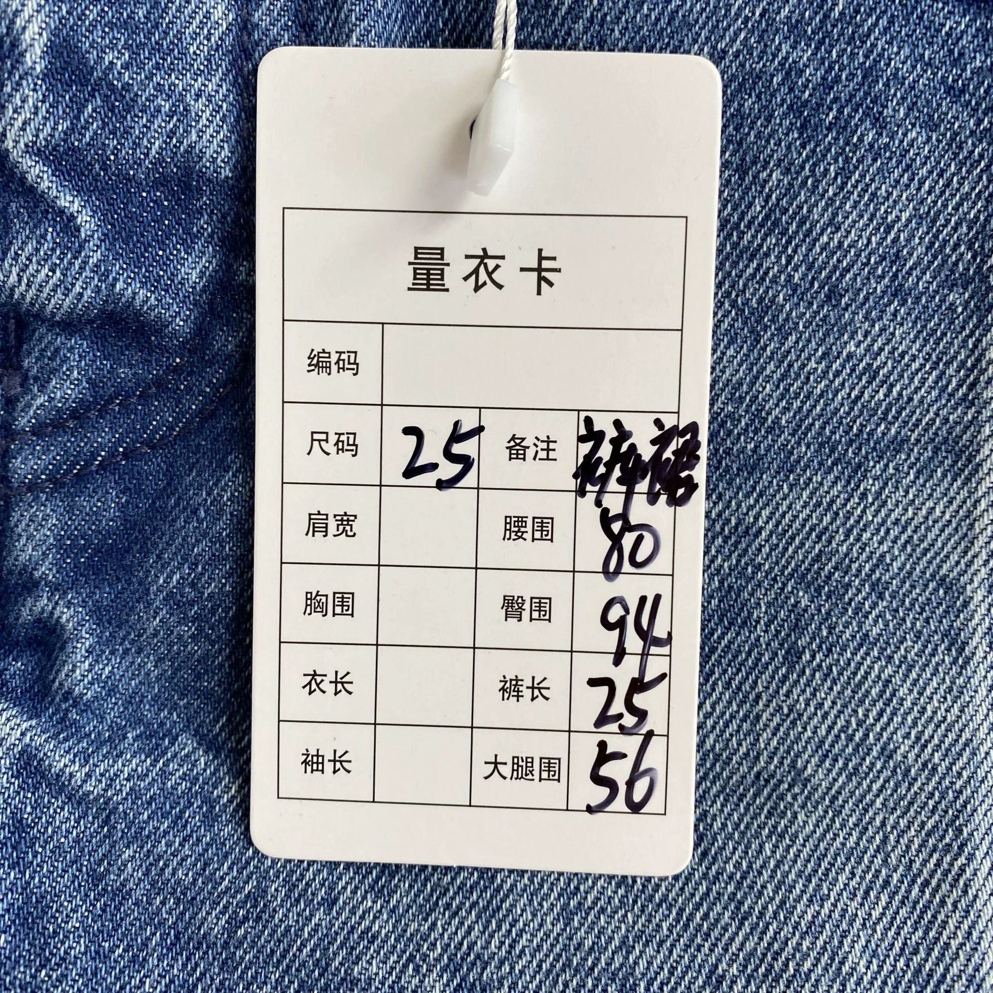 Alexander Wang Alexander Wang Women's Blue Denim Shorts 25 Size 25" / US 0 / IT 36 - 9 Thumbnail