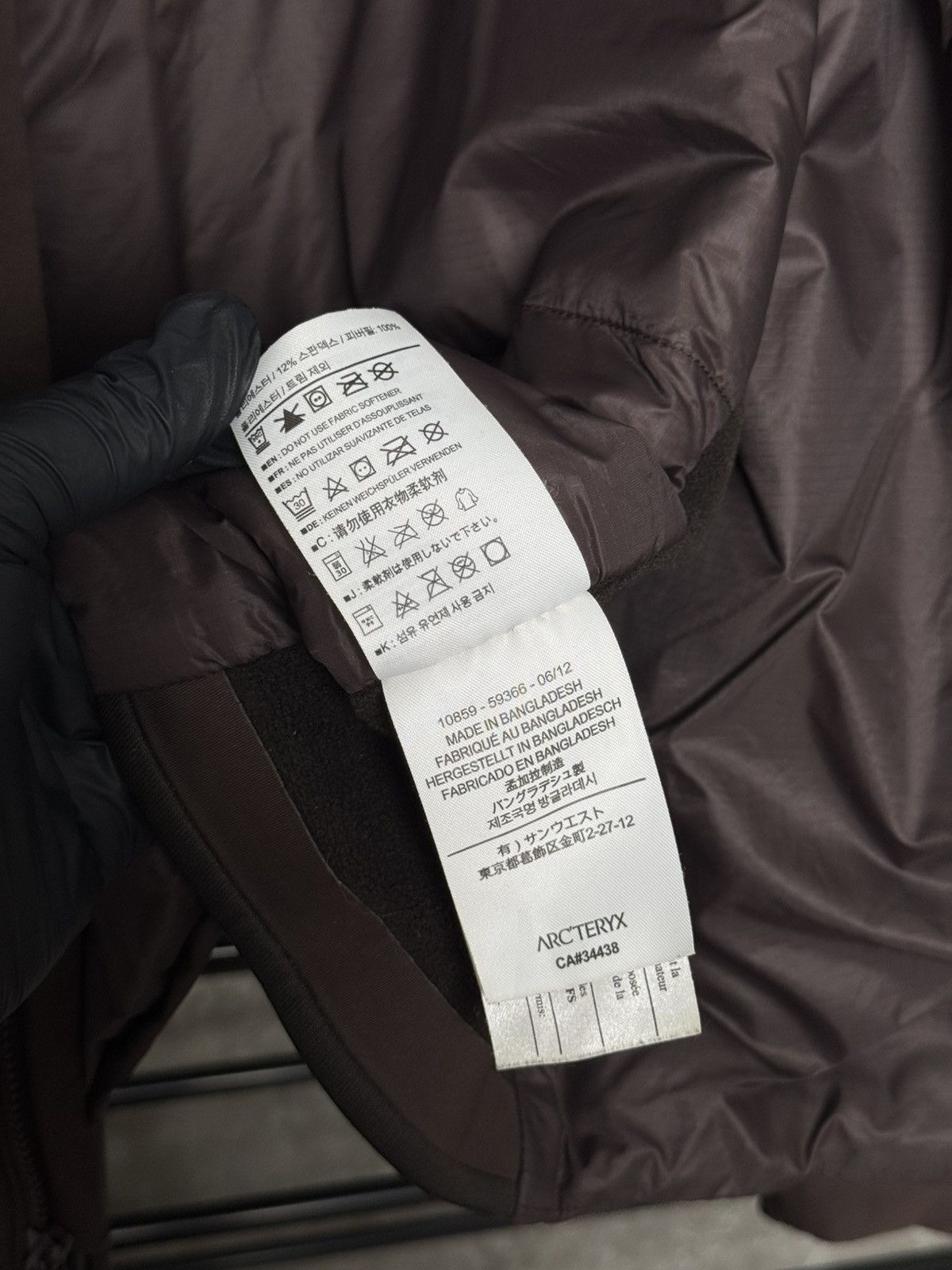 Arc'teryx Rare Arc’teryx Atom Lt Jacket Size US S / EU 44-46 / 1 - 8 Thumbnail