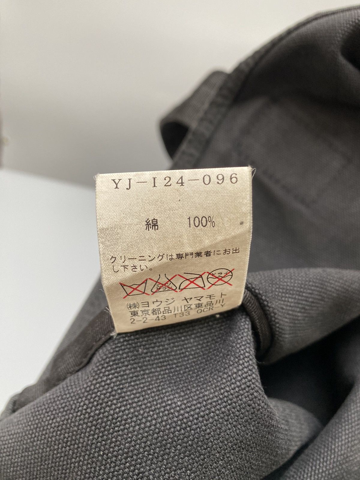 Yohji Yamamoto Yohji Yamamoto -SS 2010- Y’s- Canvass Tote Bag Size ONE SIZE - 10 Thumbnail