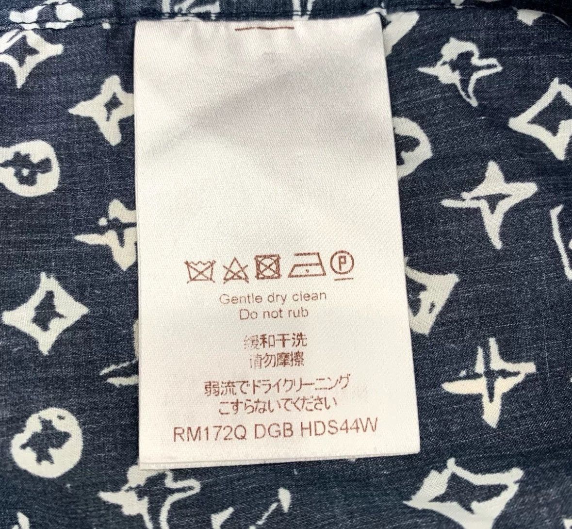 Louis Vuitton Louis Vuitton LV logo with floral cotton long sleeved shirt Size US M / EU 48-50 / 2 - 7 Thumbnail