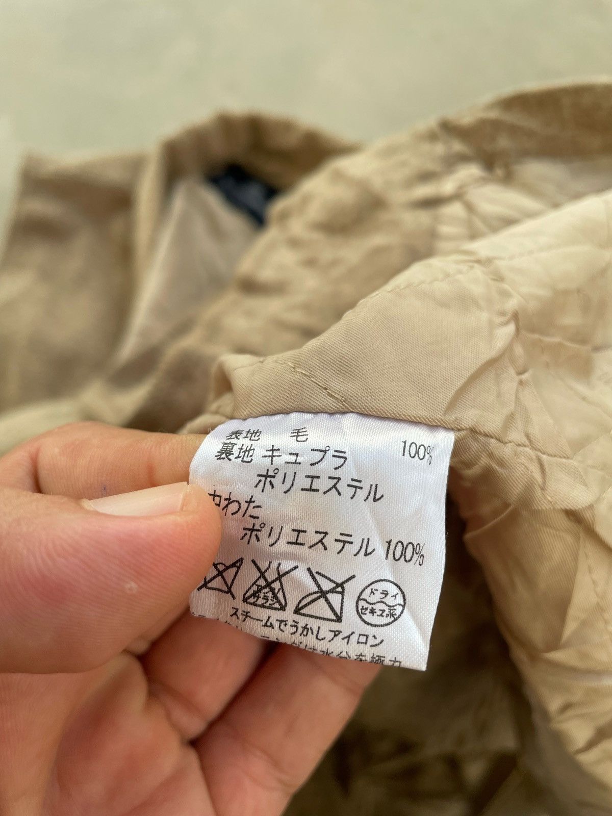 Aquascutum AQUASCUTUM LONDON GENTLEMAN VEST Size 44R - 4 Thumbnail