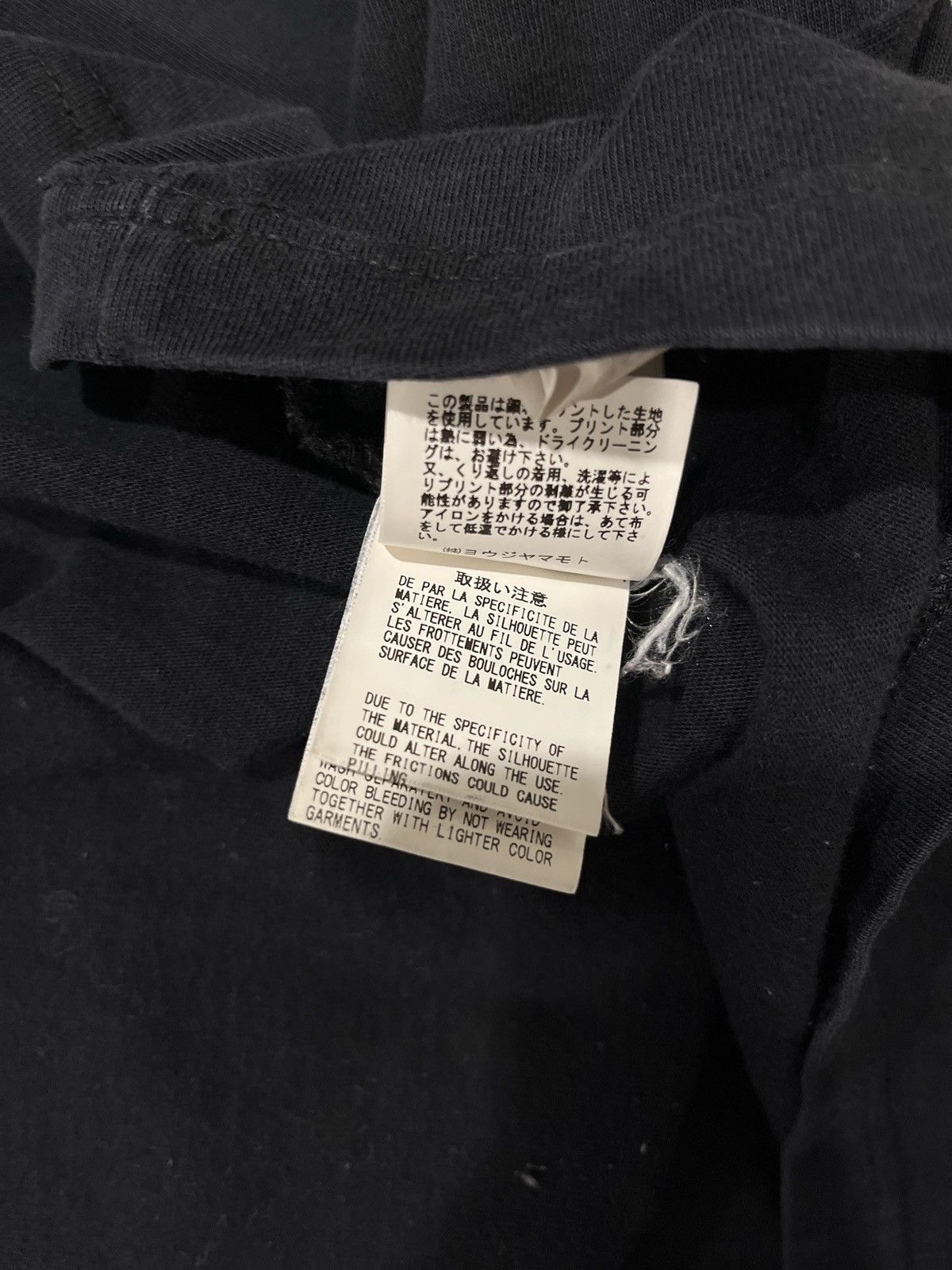 Yohji Yamamoto Yohji Yamamoto x New Era Box Logo T-Shirt Size US XXL / EU 58 / 5 - 9 Thumbnail