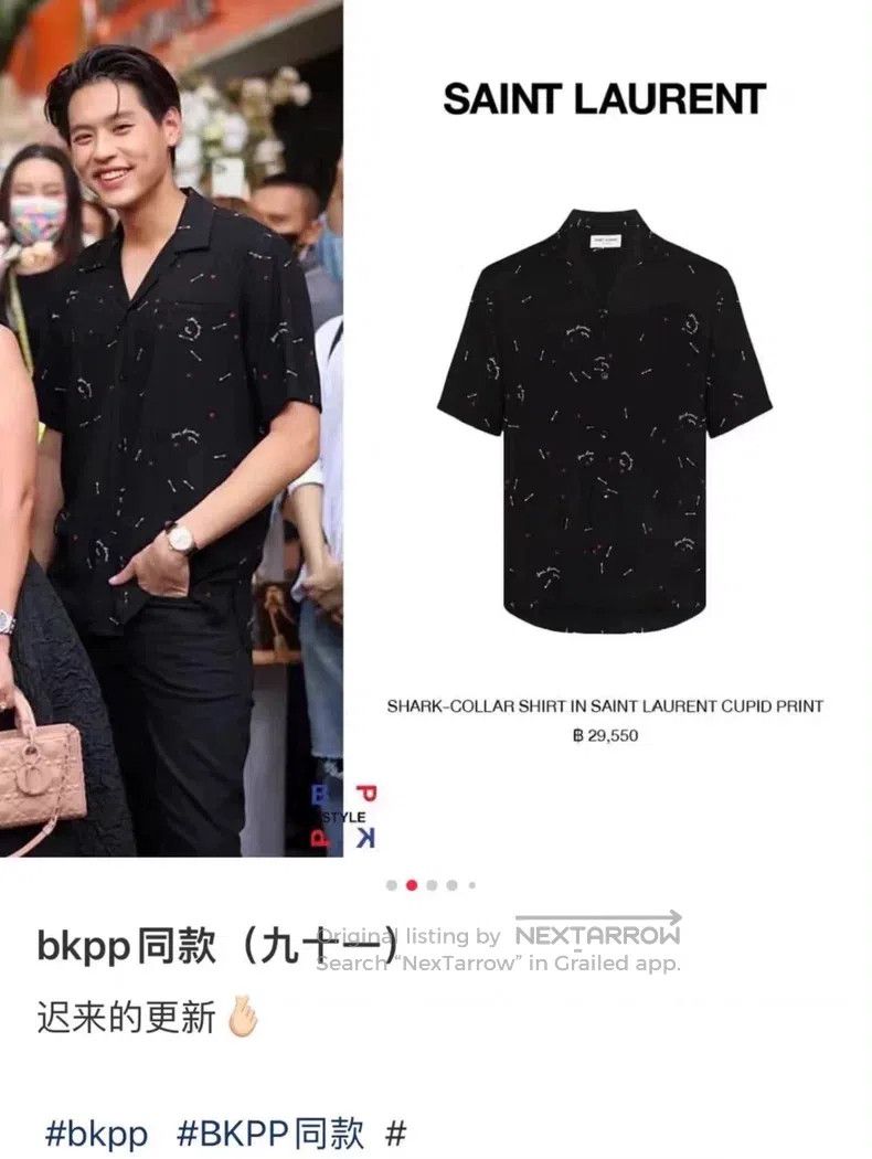 Saint Laurent Paris Saint Laurent Paris size 37 Arrow Heart Logo Shirt Size US S / EU 44-46 / 1 - 6 Thumbnail