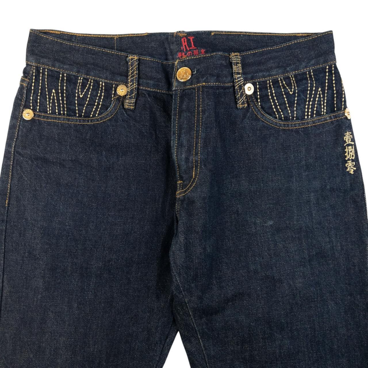 Other Vintage Oniarai Embroidered Devil Japanese Denim Jeans W32 Size US 32 / EU 48 - 4 Thumbnail