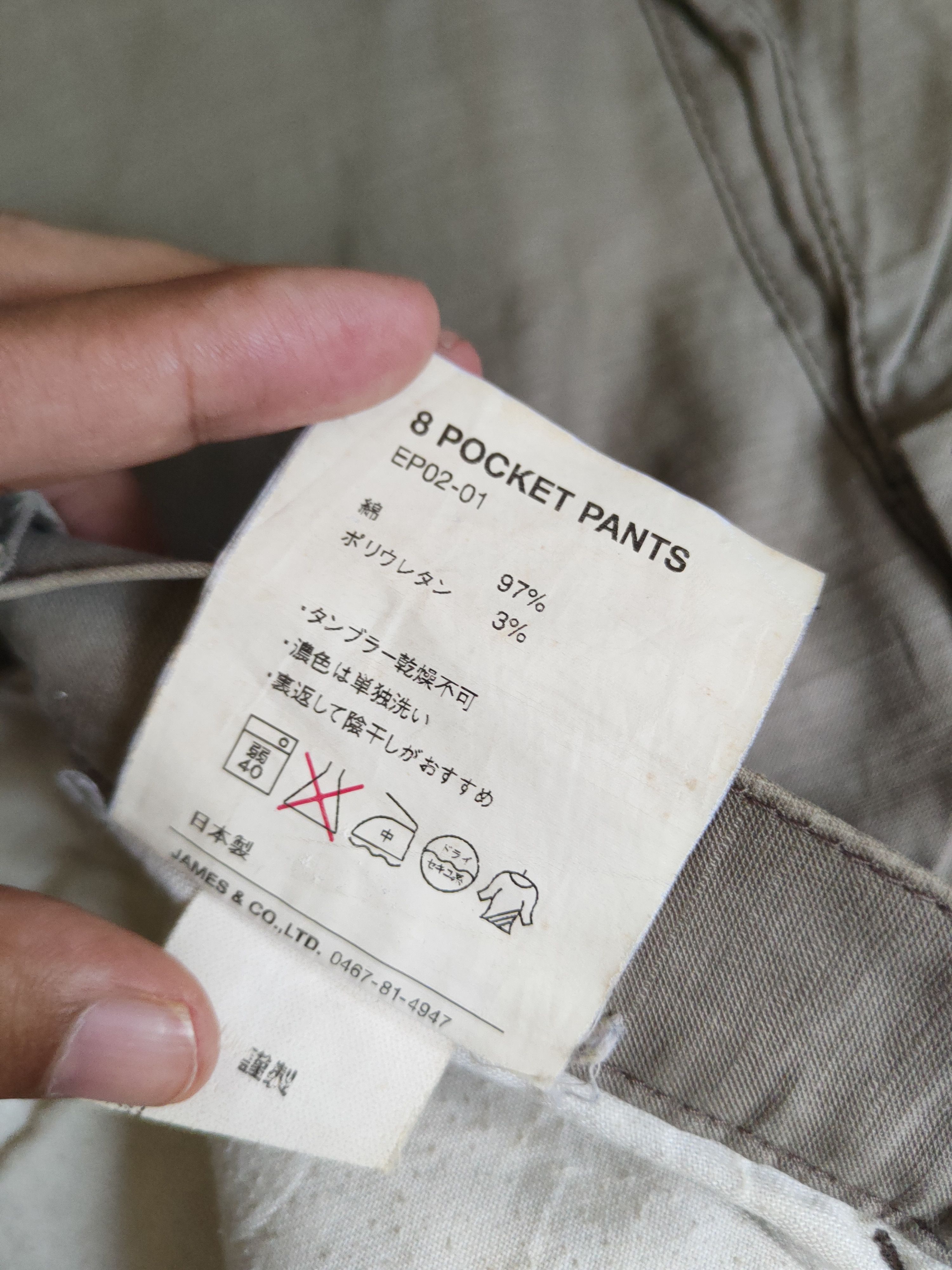 SHIPS DL Studio Oribe Olive Multipocket Cargo Pants #1940 Size US 30 / EU 46 - 14 Thumbnail