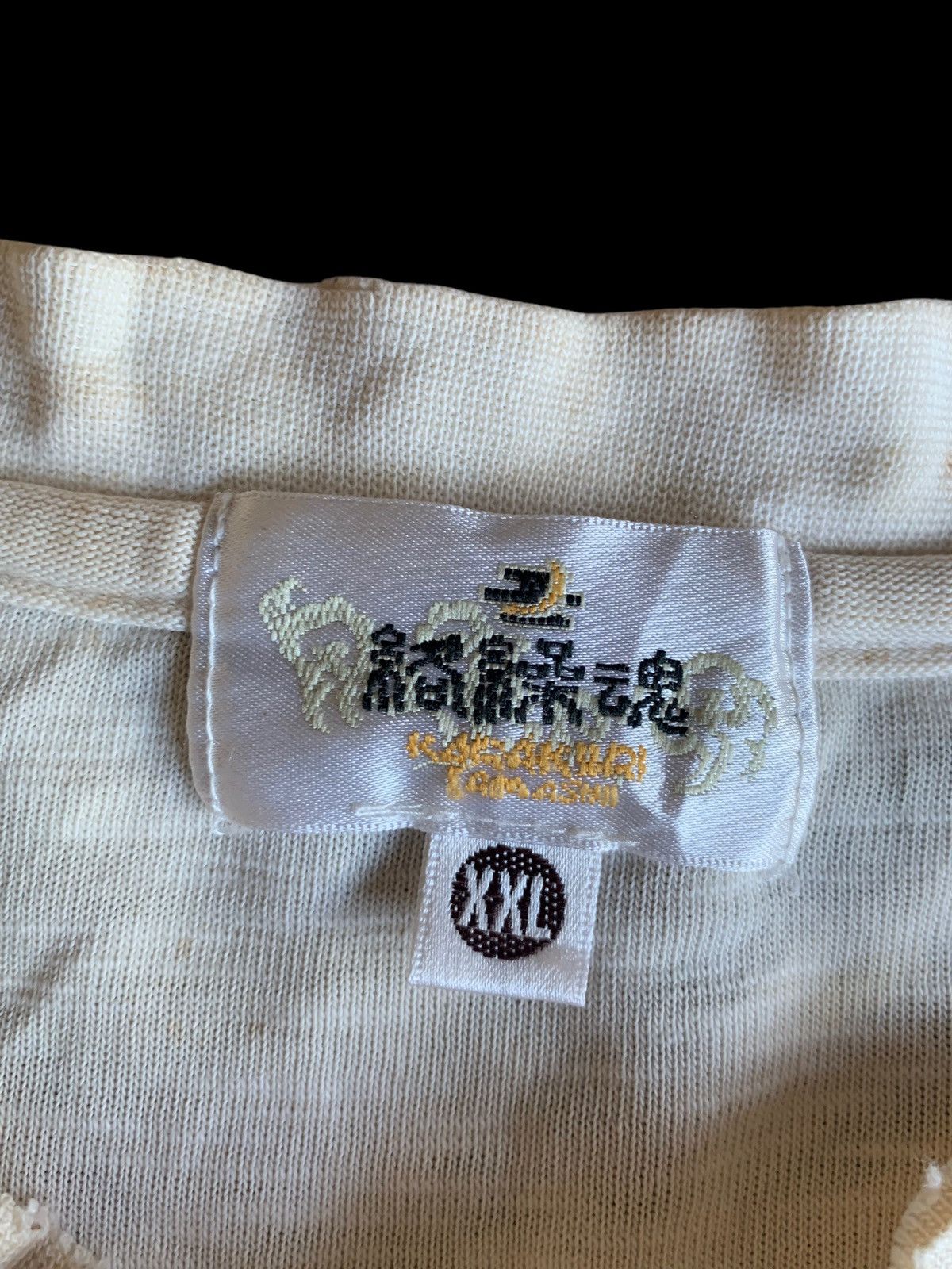 Karakuri Tamashii SUNFADED KARAKURI KAMASHI DRAGON STAIN DISTRESSED SHIRT Size US XXL / EU 58 / 5 - 20 Thumbnail