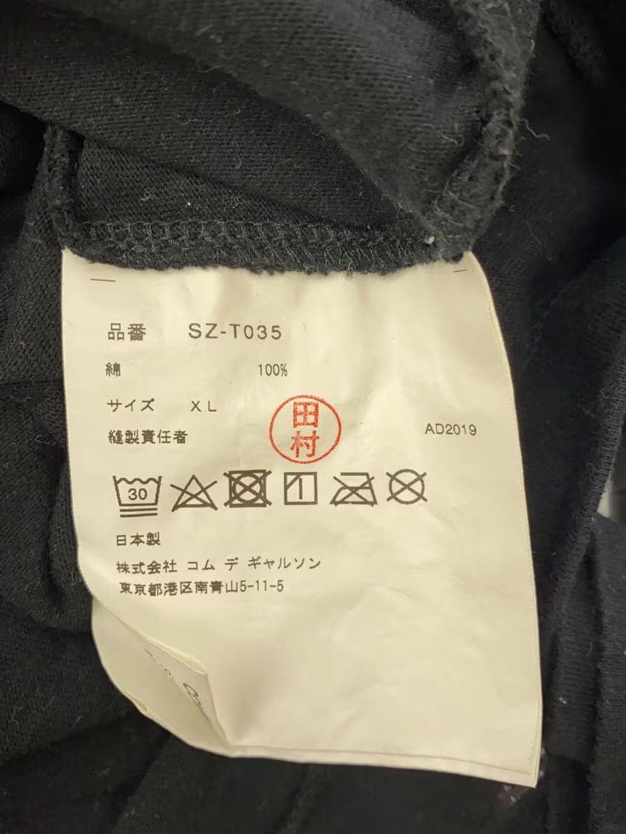 Comme des Garcons CDG Logo Long Sleeve Tee Size US XL / EU 56 / 4 - 5 Thumbnail