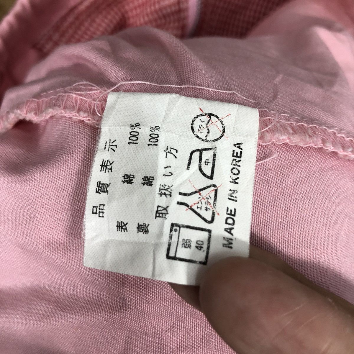 Japanese Brand × Vintage Vintage GEMBONY Super Edition Jacket Pink Colour Woman Size M / US 6-8 / IT 42-44 - 8 Thumbnail