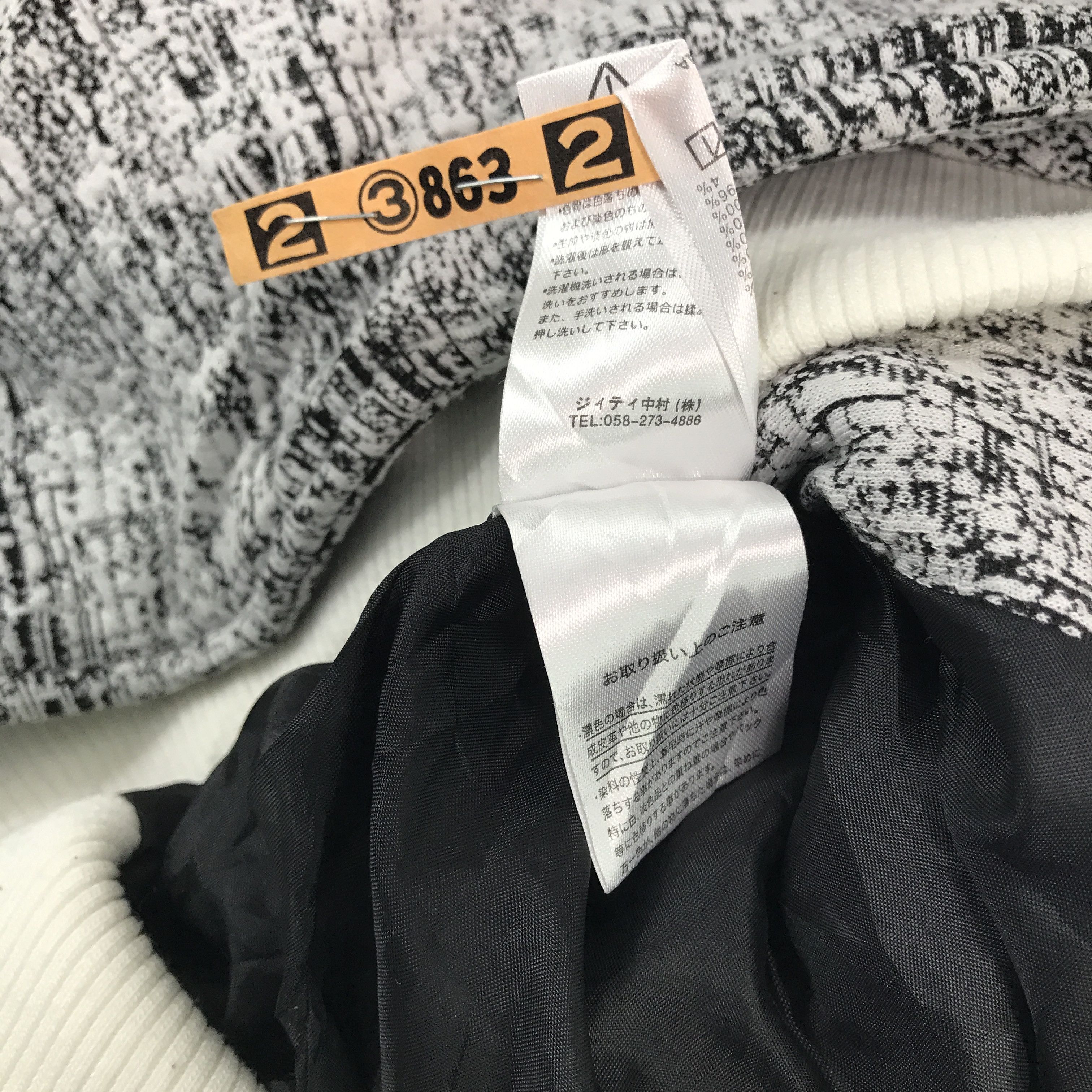 In The Attic × Japanese Brand IN THE ATTIC JAPAN PUFFER JACKET Size US M / EU 48-50 / 2 - 11 Thumbnail