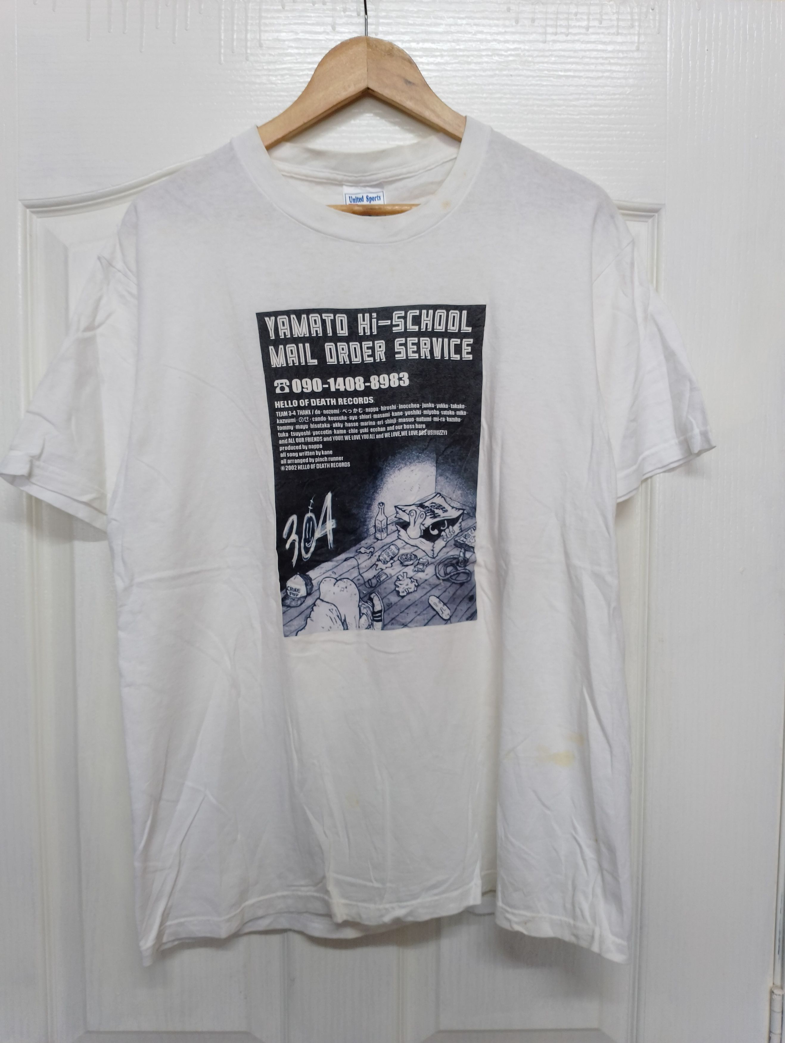 Band Tees Hello Of Death Record Mail Order Band Tee Size US L / EU 52-54 / 3 - 6 Thumbnail
