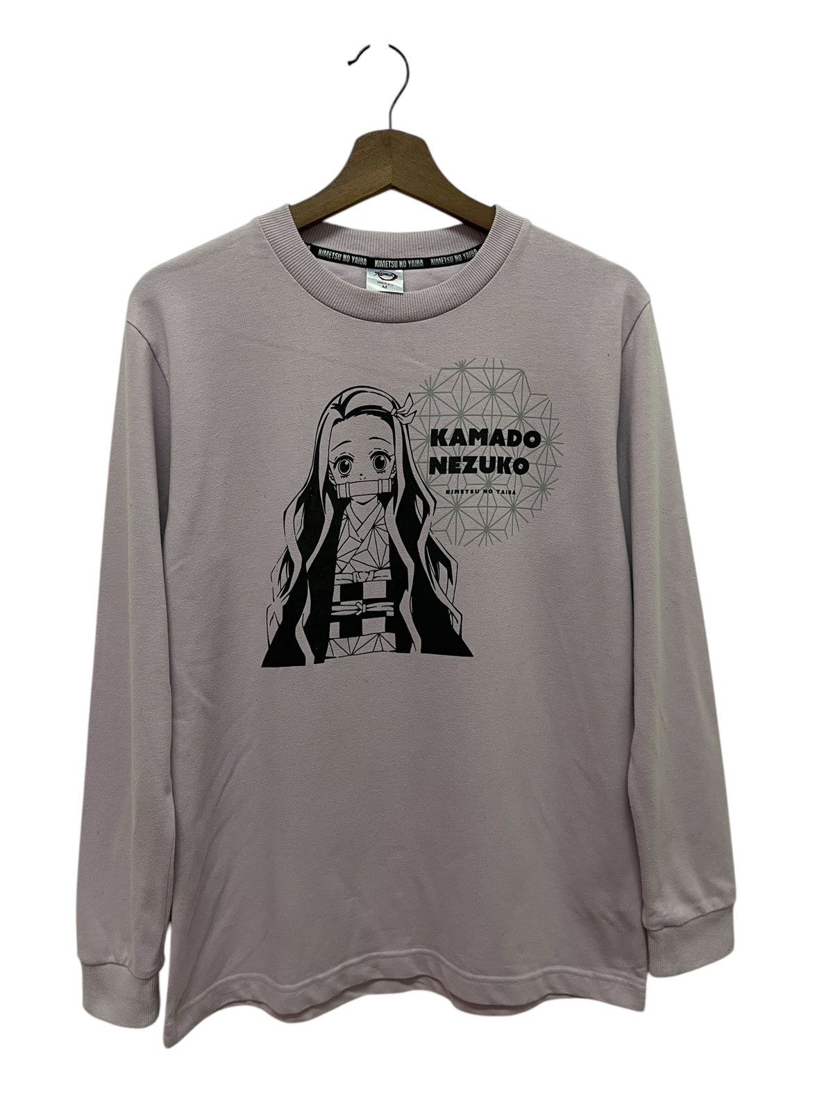 Anime × Japanese Brand 90’s KAMADO NEZUKO JAPAN MANGA KIMETSU NO YAIBA Size US M / EU 48-50 / 2 - 1 Thumbnail