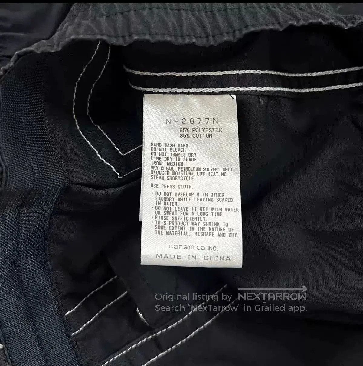 The North Face Purple Label The North Face x monkey time jacket. Size US M / EU 48-50 / 2 - 5 Thumbnail