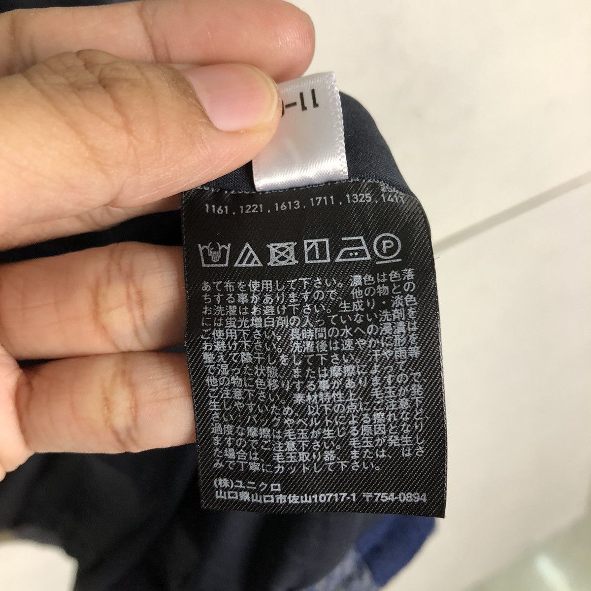 Japanese Brand Vintage Wool Flannel Shirt Jacket Uniqlo Japan Issey Miyake Size US M / EU 48-50 / 2 - 19 Thumbnail