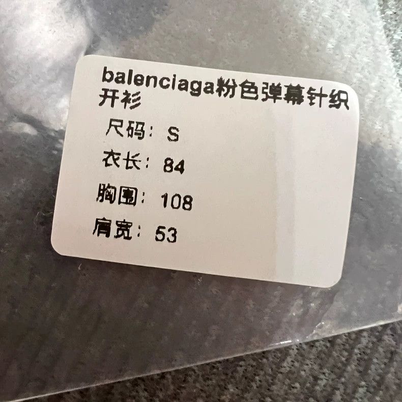 Balenciaga Balenciaga Pink bullet screen full logo knitted cardigan sw Size US S / EU 44-46 / 1 - 7 Thumbnail