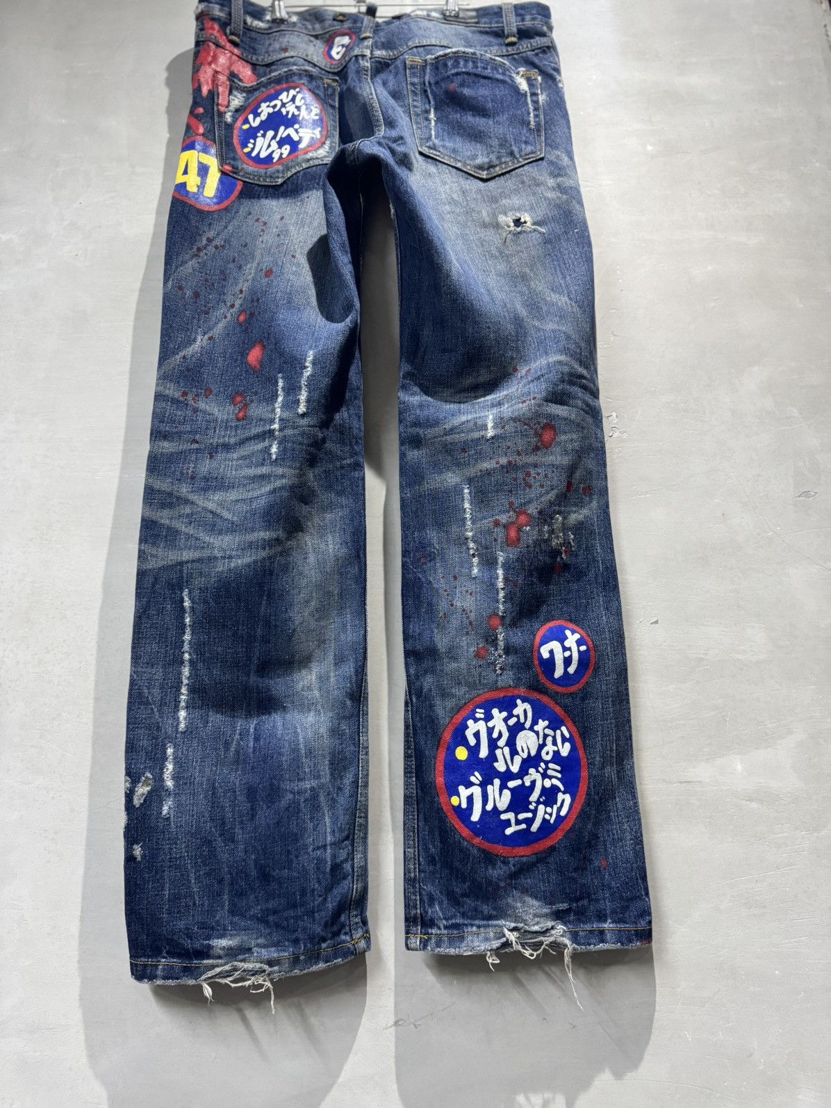 Japanese Brand Japanese Brand A.V.H. Costume Heavily Distressed Jeans Size US 36 / EU 52 - 6 Thumbnail