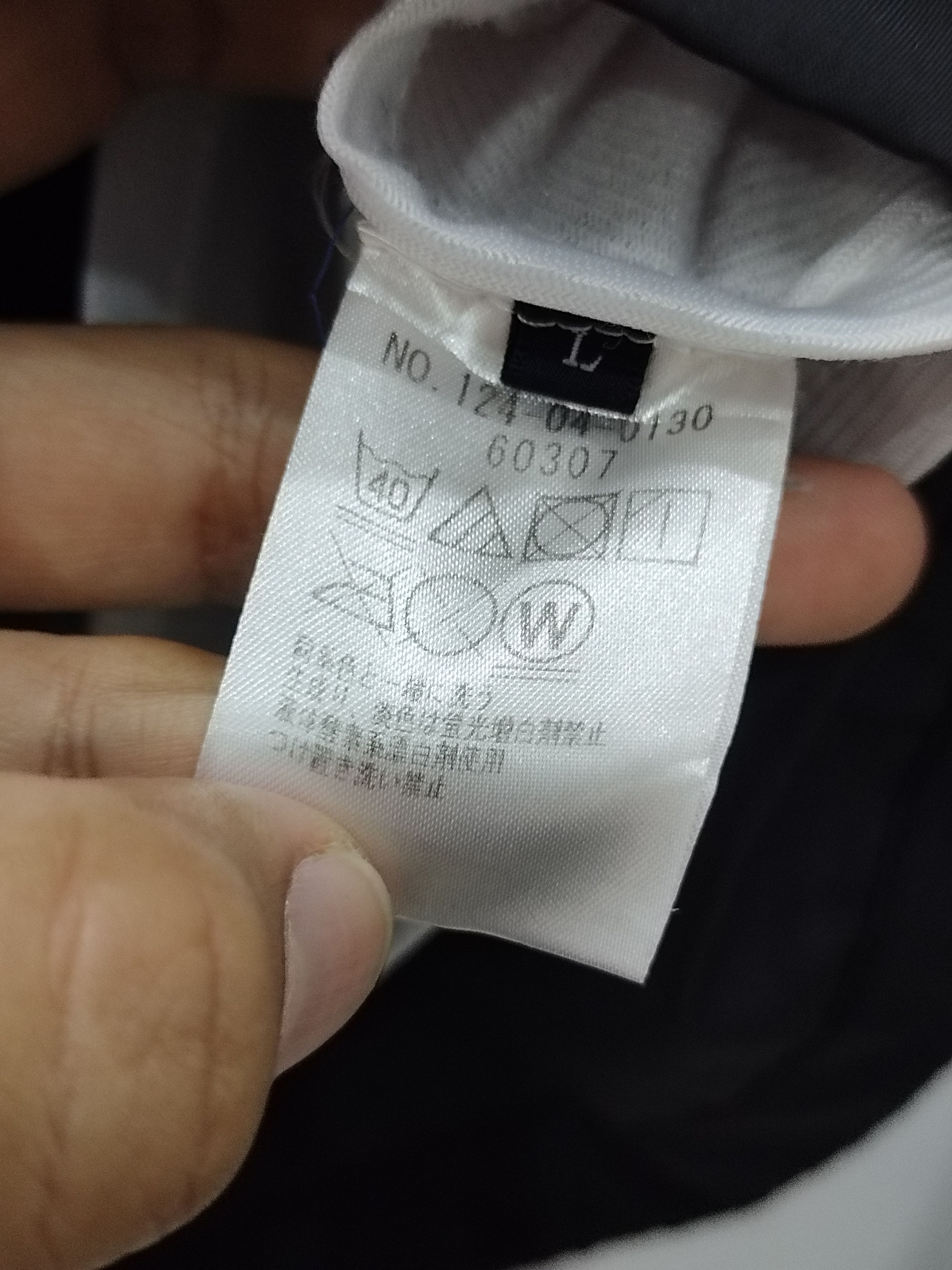 Designer × Keith Haring Keith Haring x Ships Jet Blue Coach Jacket Size US L / EU 52-54 / 3 - 8 Thumbnail