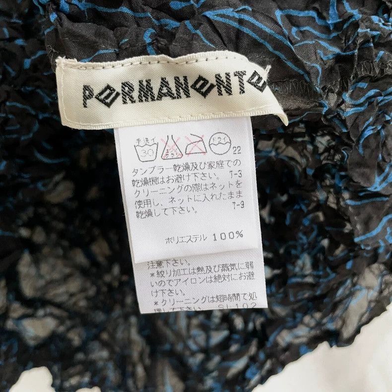 Issey Miyake Issey Miyake size:2 Black pleated printed bubble top Size XS / US 0-2 / IT 36-38 - 5 Thumbnail