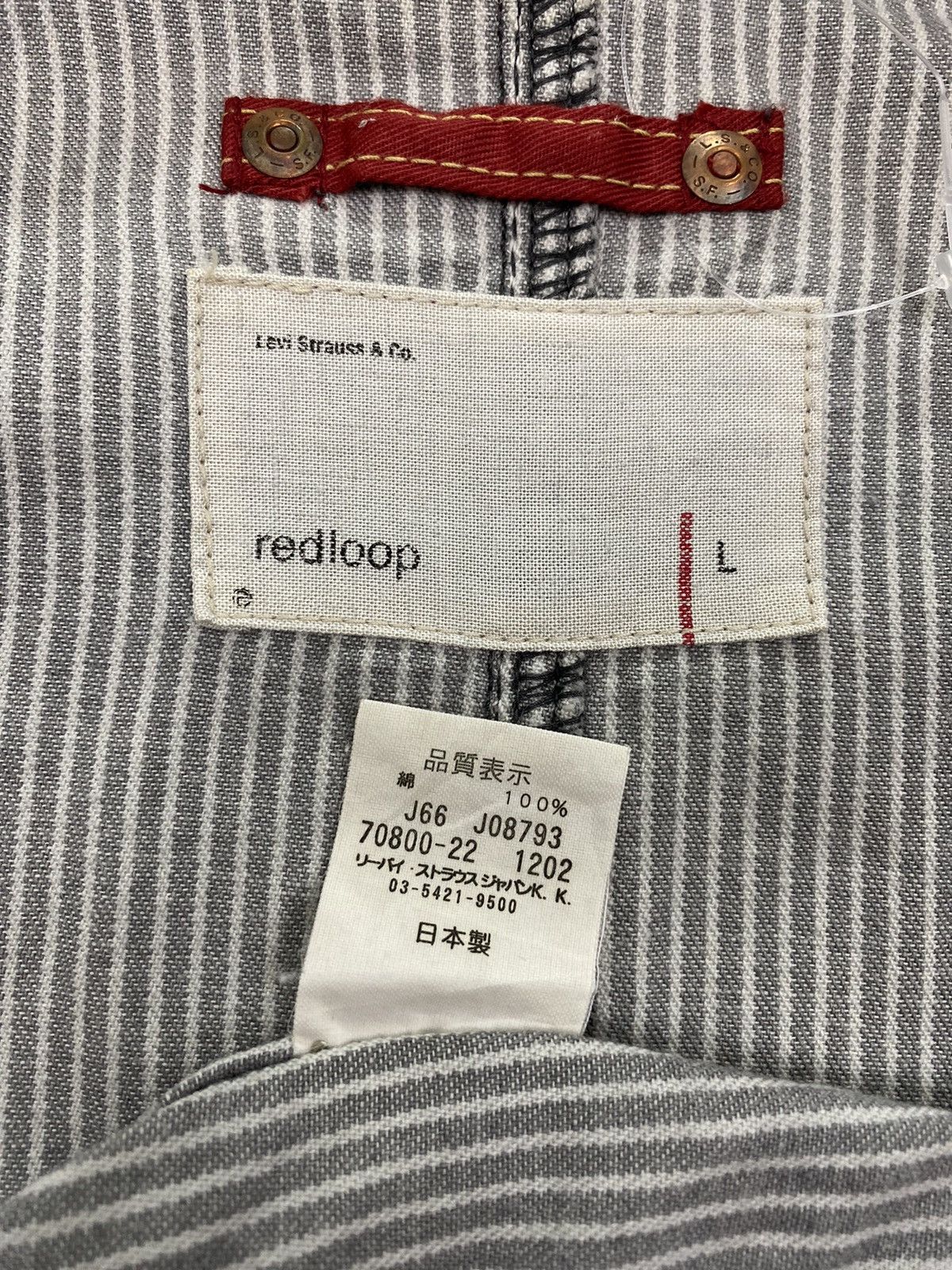 Levi's Levis Redloop Dirty Distressed Hickory Chore Jacket Size US M / EU 48-50 / 2 - 9 Thumbnail