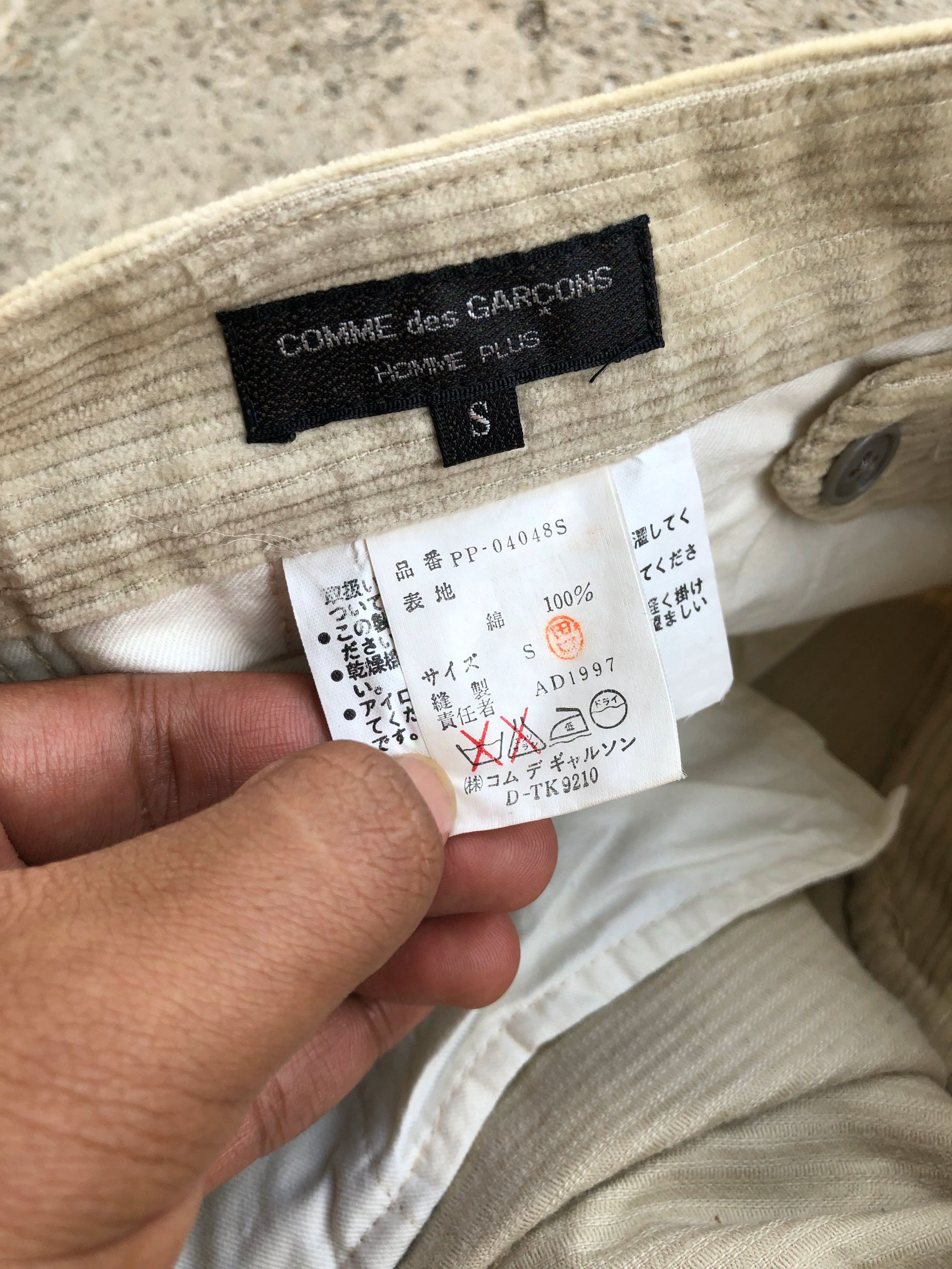 Comme des Garcons AD1997 Comme des Garcons Homme Plus Corduroy pants Size US 30 / EU 46 - 6 Thumbnail