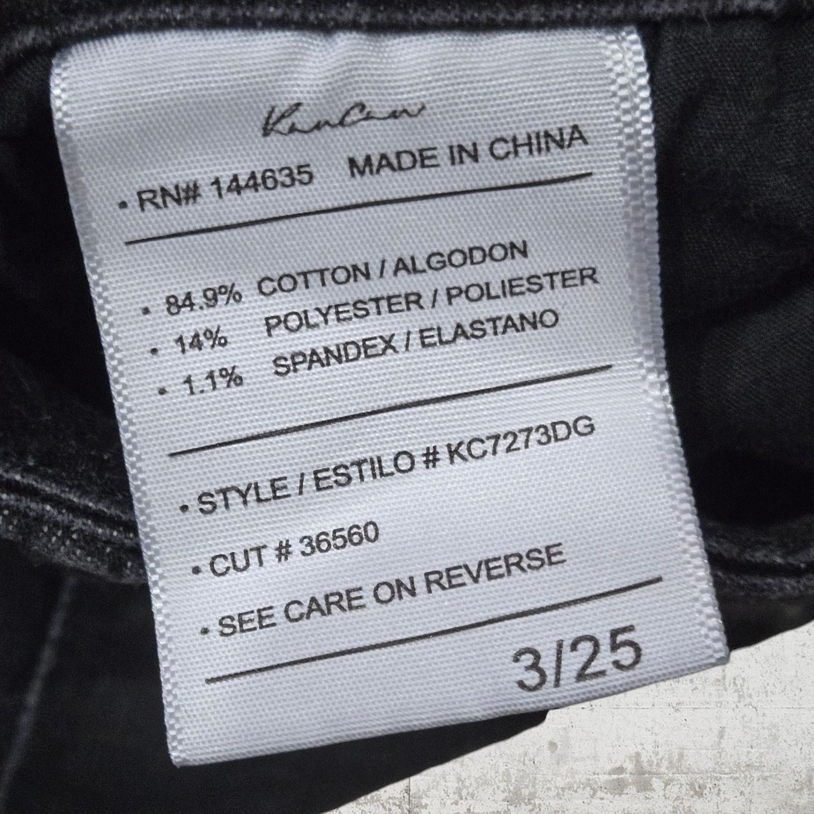 Other Black Distressed Skinny Jeans Size 25 Size 25" / US 0 / IT 36 - 5 Thumbnail