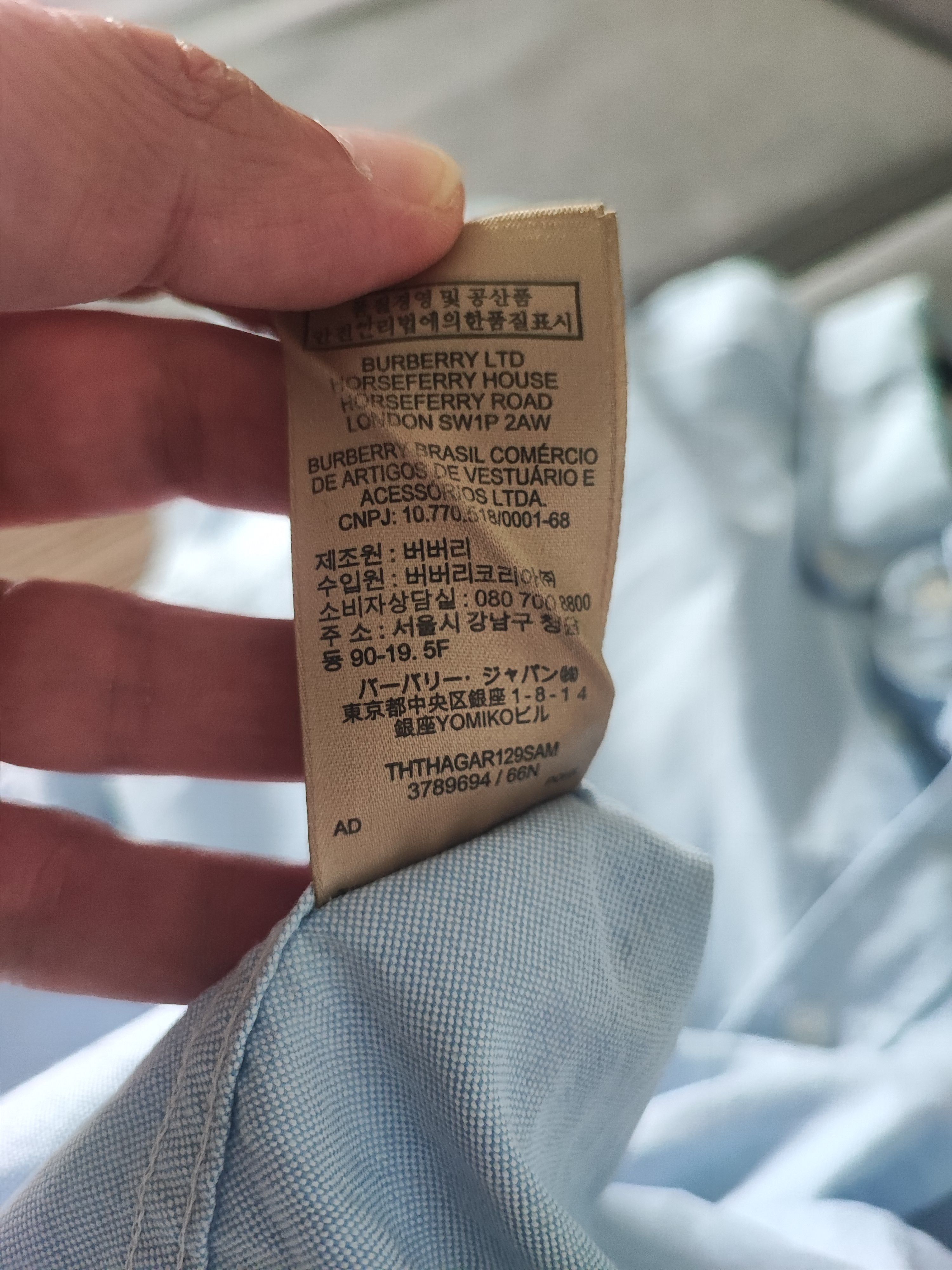 Burberry 🔥 Burberry Shirt Size M Blue🔥 Size US M / EU 48-50 / 2 - 9 Thumbnail