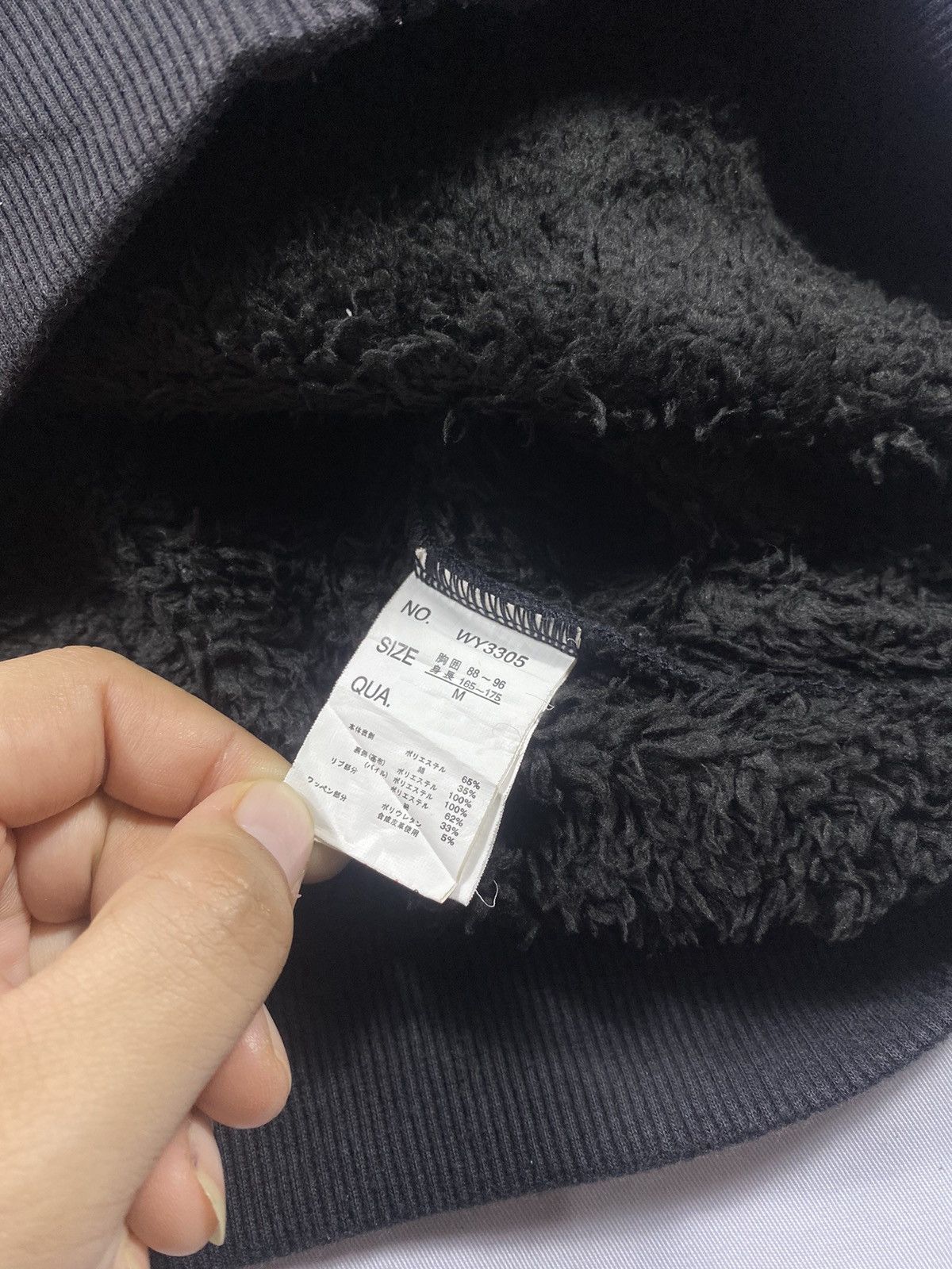 Japanese Brand Japan Mild Life Zip up Hoodie Size US M / EU 48-50 / 2 - 6 Thumbnail