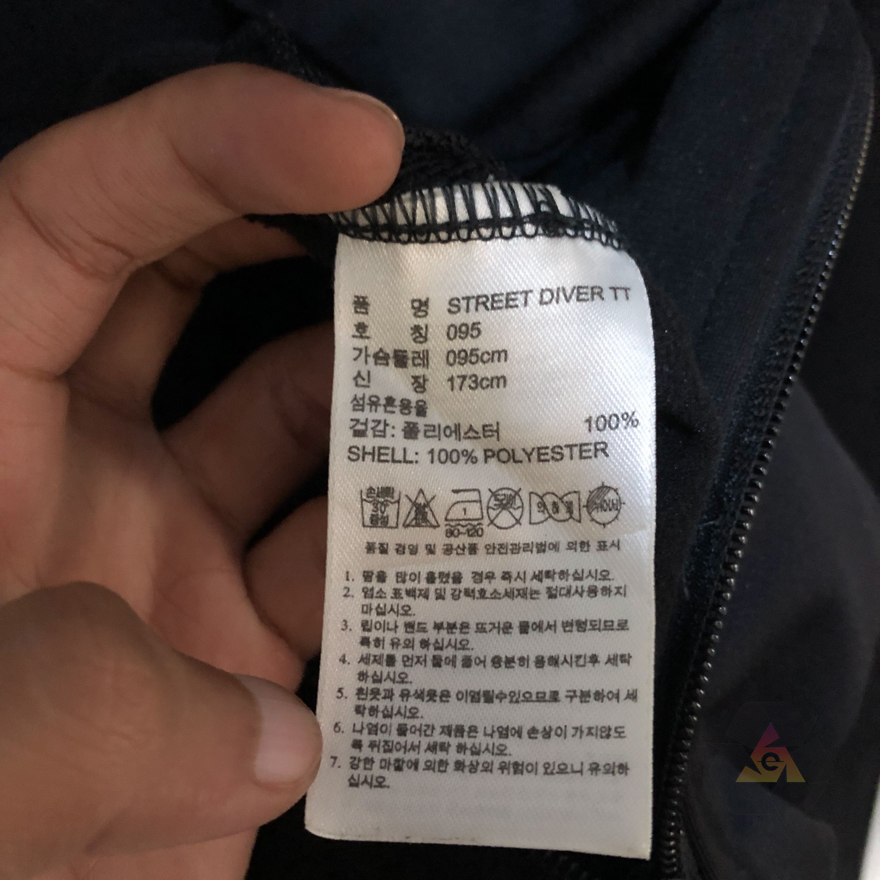 Adidas Adidas Street Diver Tracktop Jacket Size US M / EU 48-50 / 2 - 11 Thumbnail