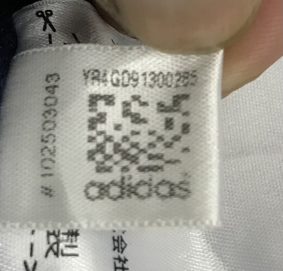 Adidas × Vintage Vintage Adidas Jacket Size US L / EU 52-54 / 3 - 16 Thumbnail