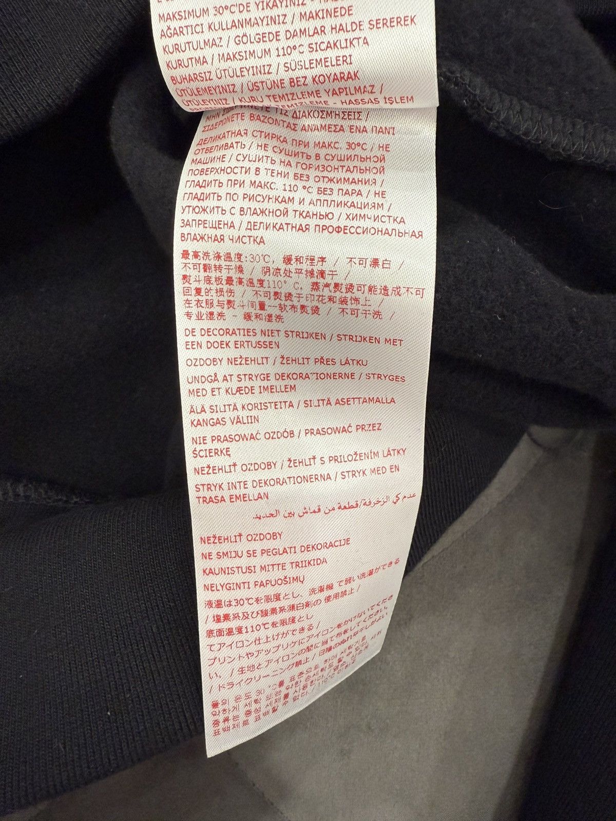 Marni Marni Flocked Cotton Logo Hoodie Size US M / EU 48-50 / 2 - 10 Thumbnail