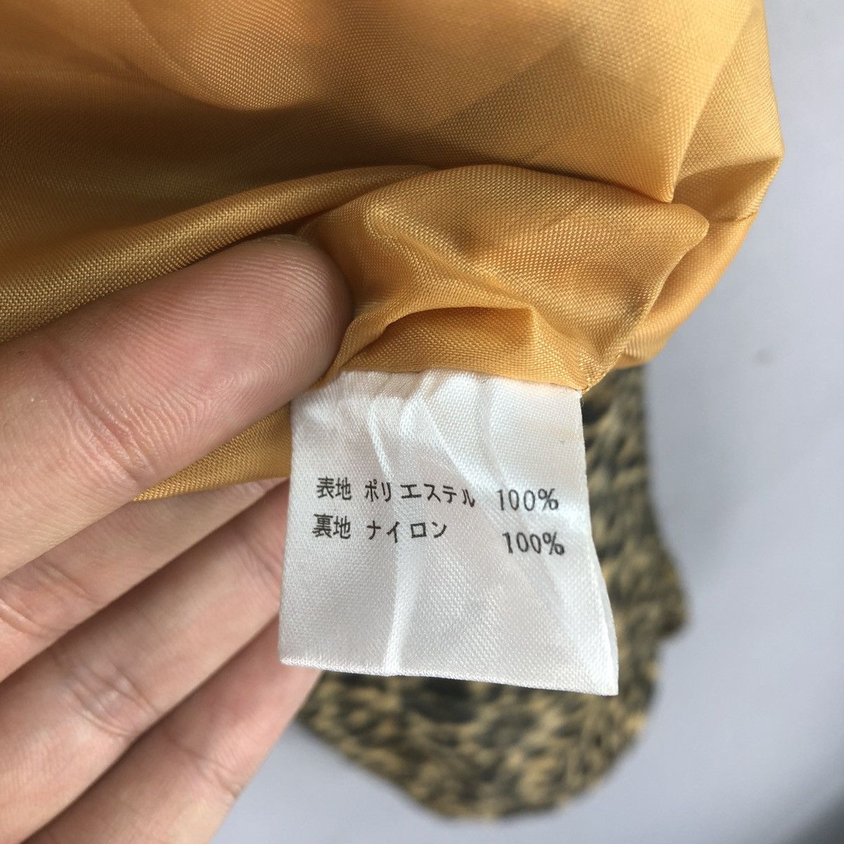 Hysteric Glamour 🇯🇵 Vintage Leopard Print Cropped Jacket Size XS / US 0-2 / IT 36-38 - 15 Thumbnail