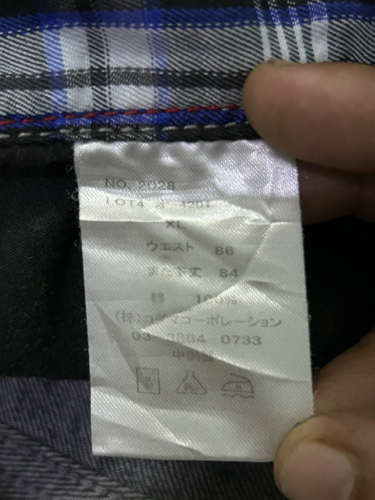 Japanese Brand Jack Serika Japanese Grunge Cracked Washed Crazy Streak Fade Size US 34 / EU 50 - 22 Thumbnail