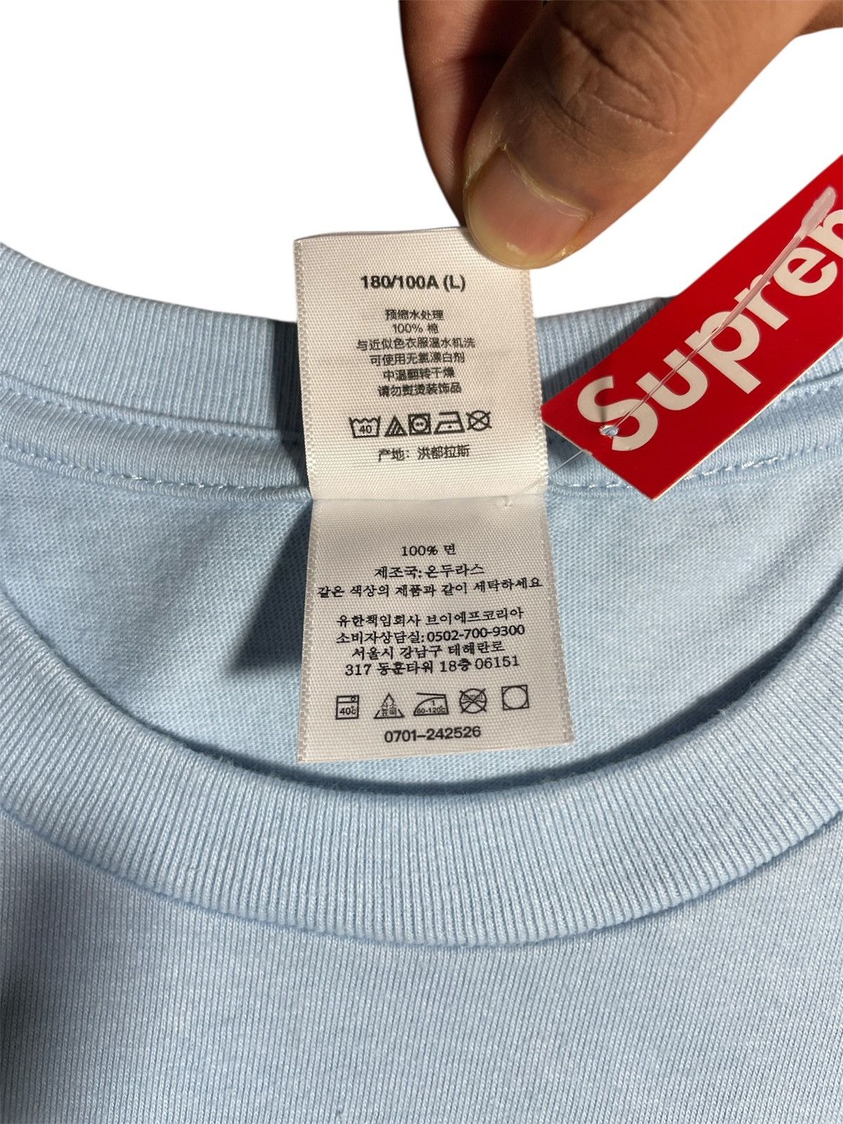 Hysteric Glamour × Supreme Supreme X Hysteric Glamour Naked Ladies Size US L / EU 52-54 / 3 - 8 Thumbnail
