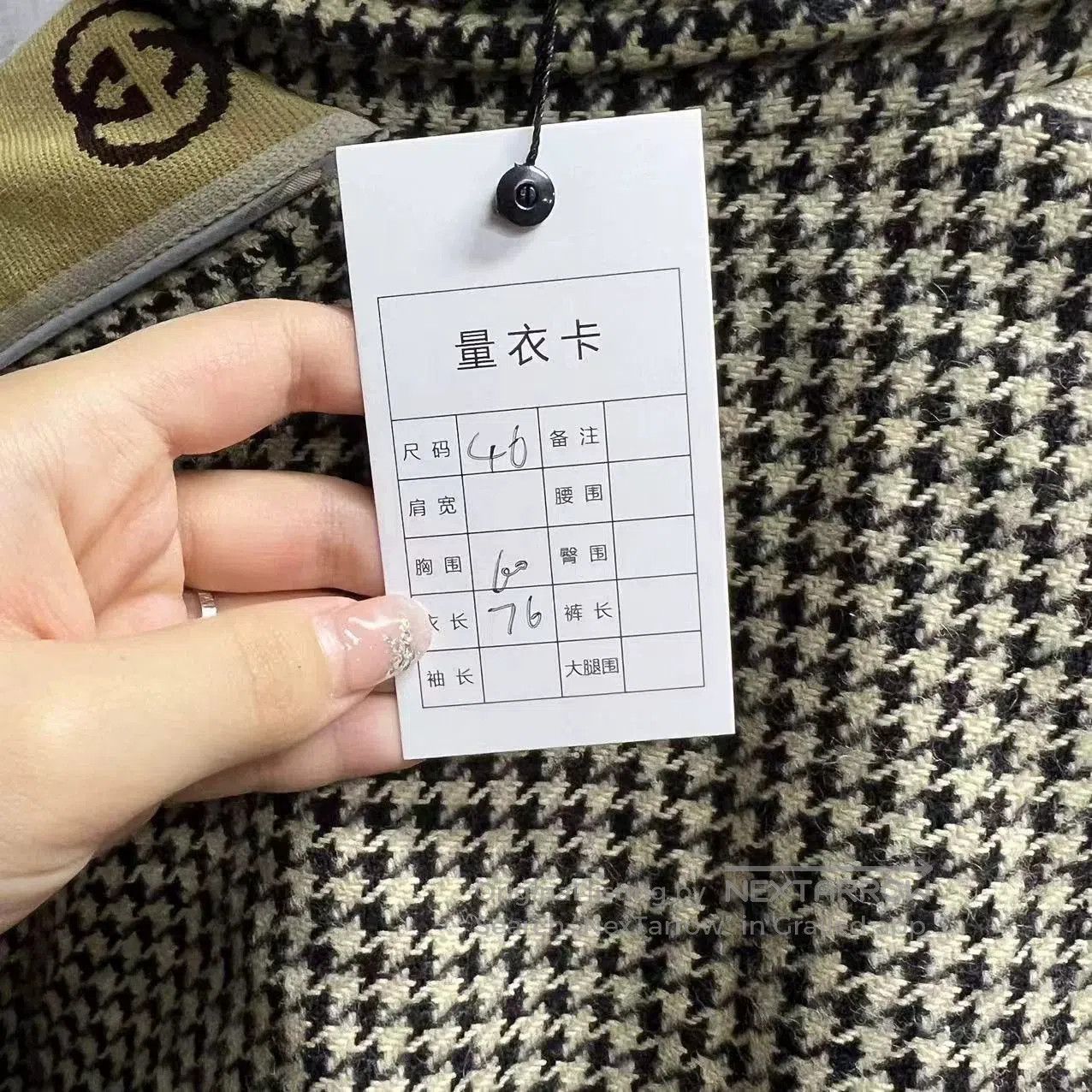 Gucci Gucci Beige Houndstooth Letter Print Jacket. Size US S / EU 44-46 / 1 - 4 Thumbnail