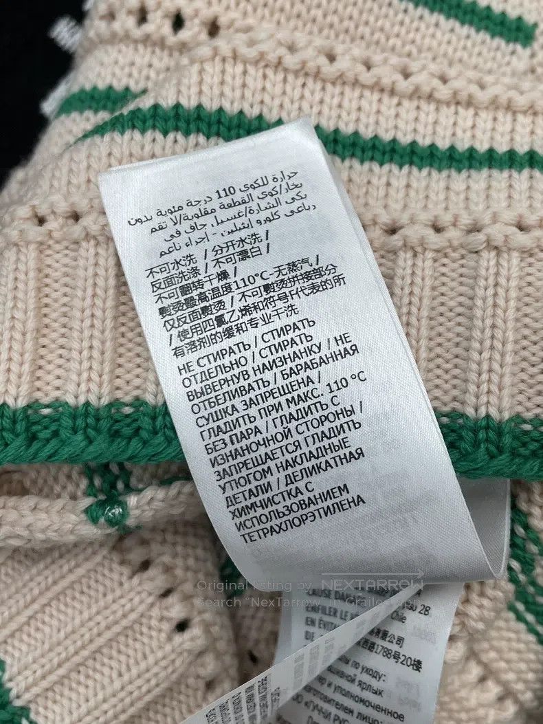 Gucci Gucci White and green striped vest Size M / US 6-8 / IT 42-44 - 6 Thumbnail