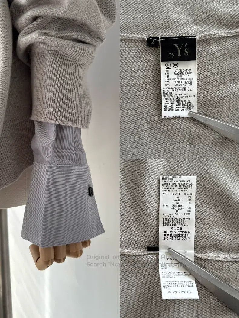 Yohji Yamamoto Yohji Yamamoto 24AW Double Knit Cardigan shirt Size XS / US 0-2 / IT 36-38 - 8 Thumbnail