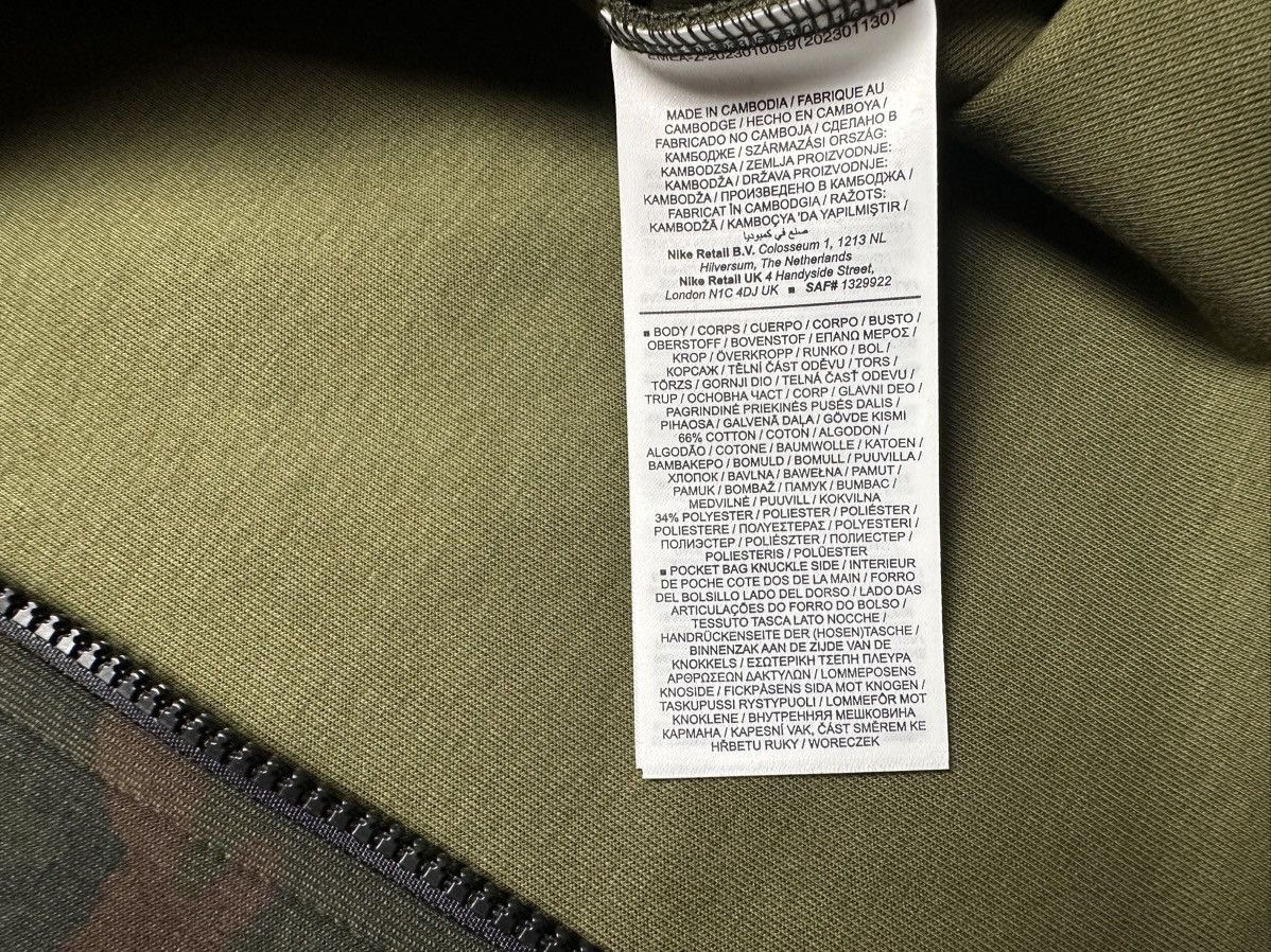 Other Vintage Nike Tech fleece Camo drill track suit size S Size US S / EU 44-46 / 1 - 4 Thumbnail