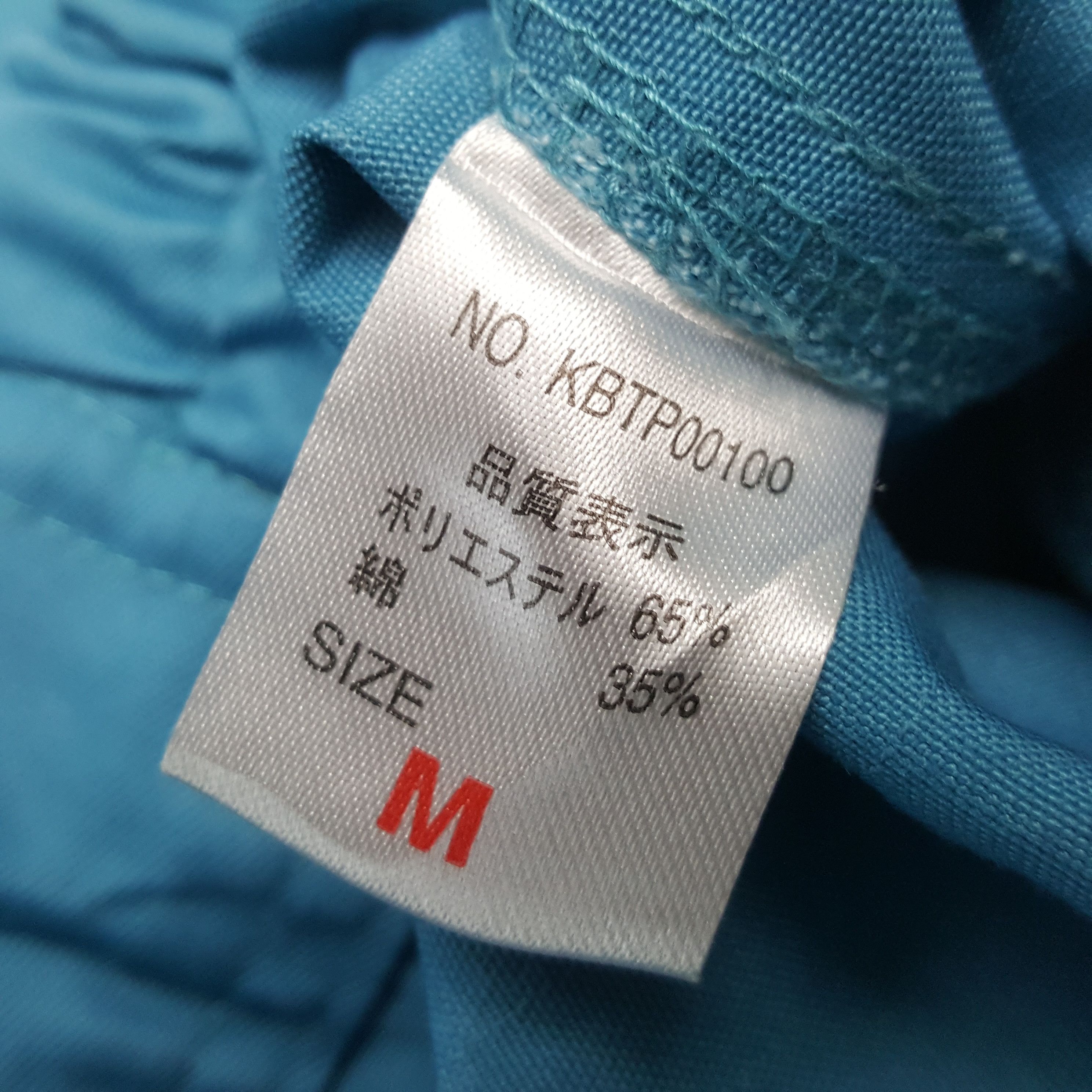 Japanese Brand × Vintage Vintage MUGEN HONDA Japan Racing Custom Jacket C289N10 Size US L / EU 52-54 / 3 - 8 Thumbnail