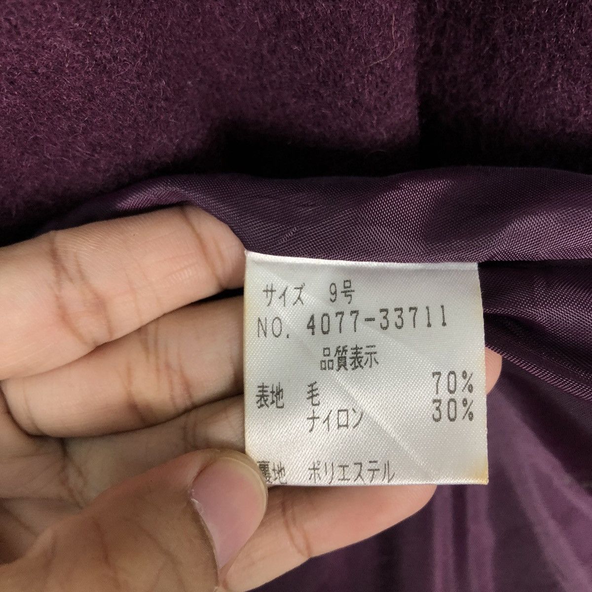 Japanese Brand 🔥Rich Purple - Long Wool Jacket Betty’s Blue Shinji Abe Size US M / EU 48-50 / 2 - 15 Thumbnail